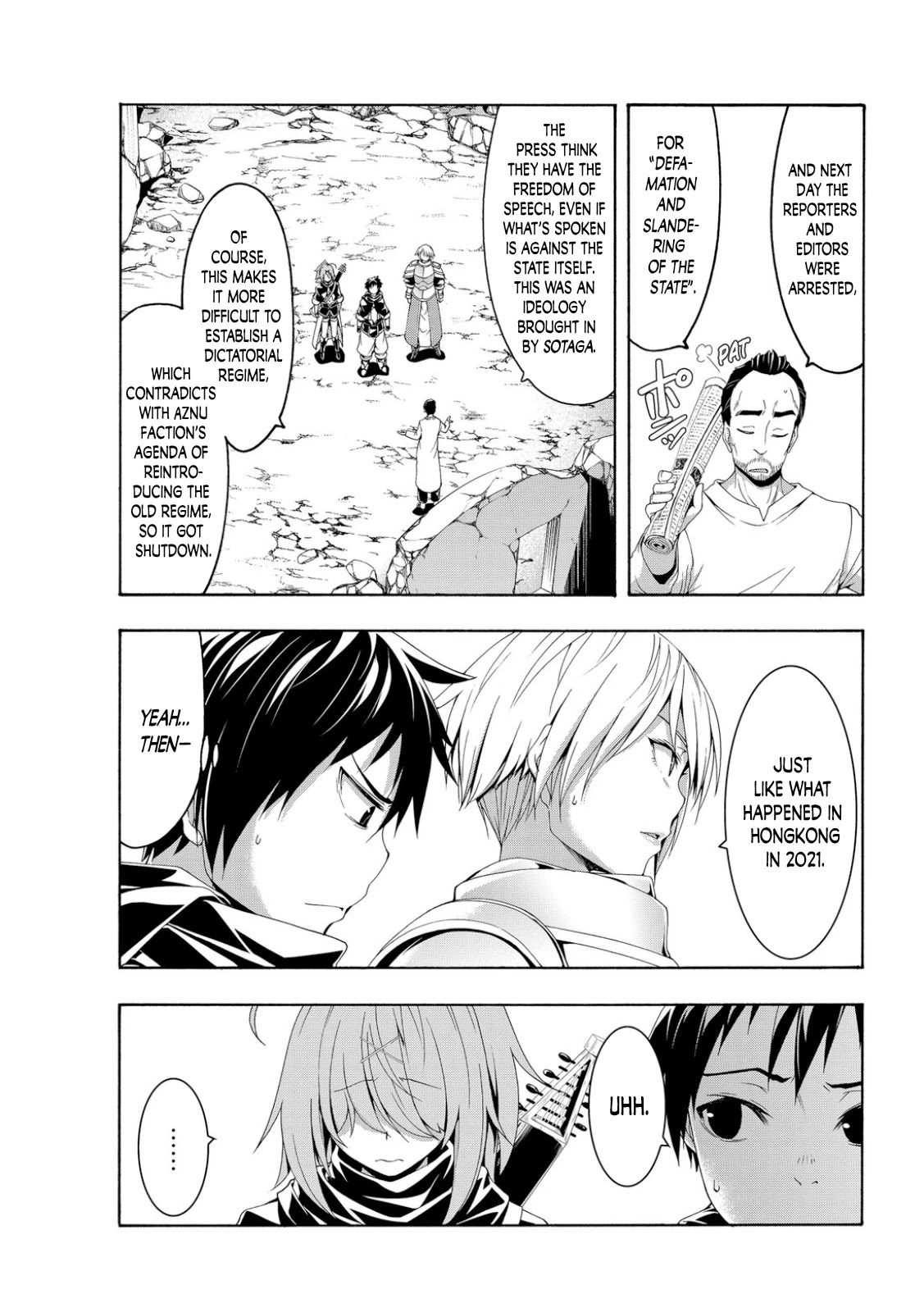 100-man no Inochi no Ue ni Ore wa Tatte Iru Chapter 71 page 8 - Chapter 71: Freedom and the Press
