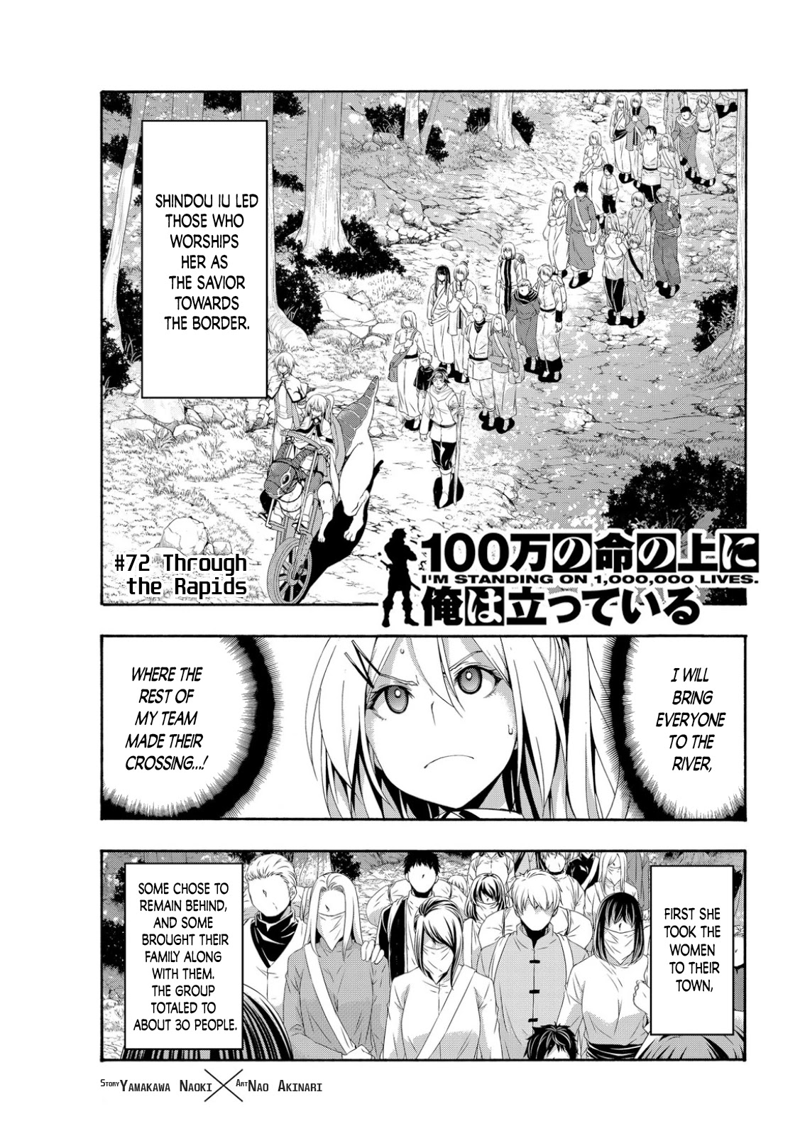 100-man no Inochi no Ue ni Ore wa Tatte Iru Chapter 72 page 1 - Chapter 72: Through the Rapids