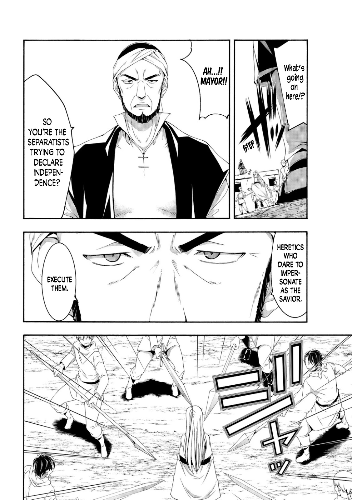 100-man no Inochi no Ue ni Ore wa Tatte Iru Chapter 72 page 18 - Chapter 72: Through the Rapids