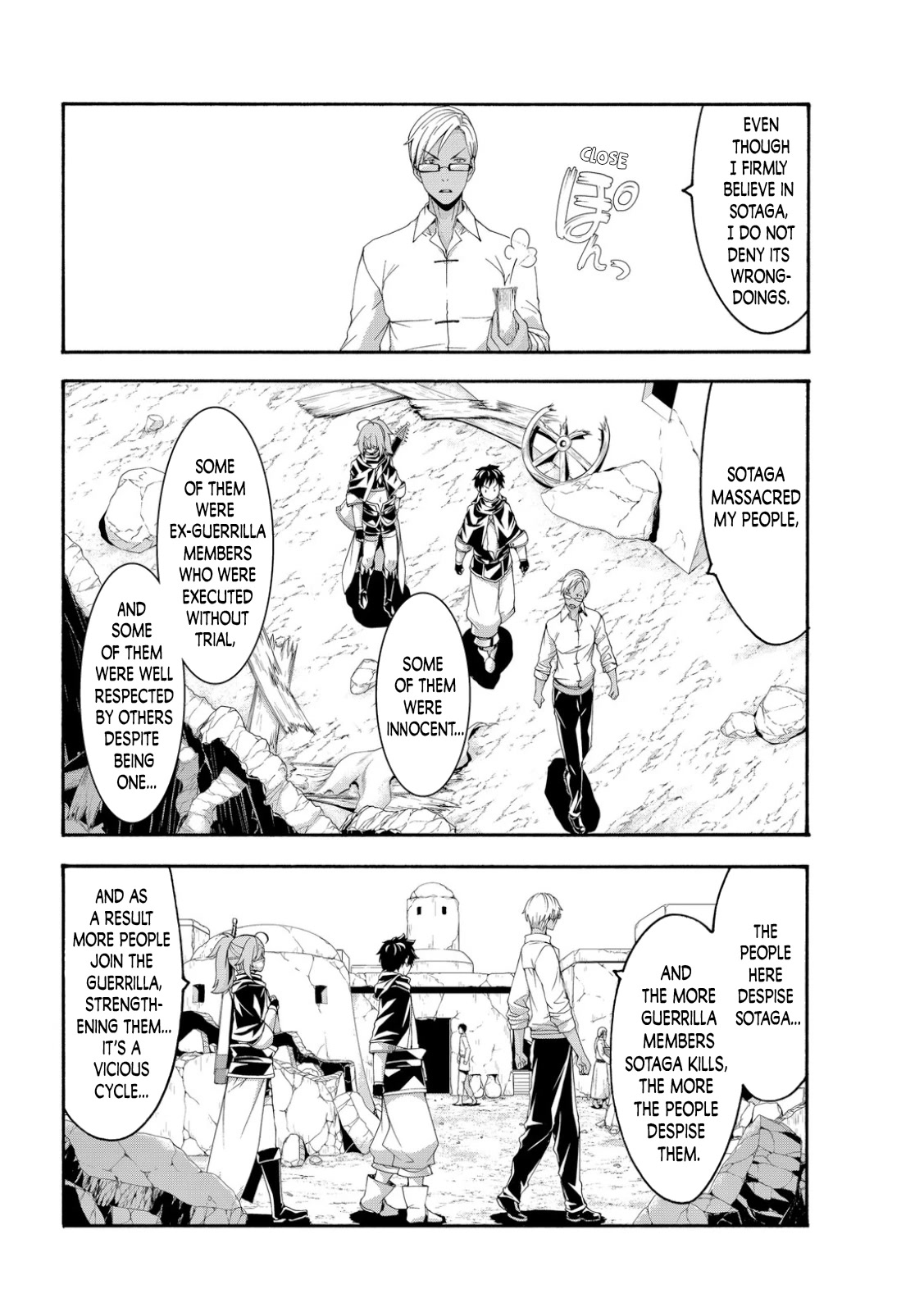 100-man no Inochi no Ue ni Ore wa Tatte Iru Chapter 73 page 12 - Chapter 73: Young and Energetic