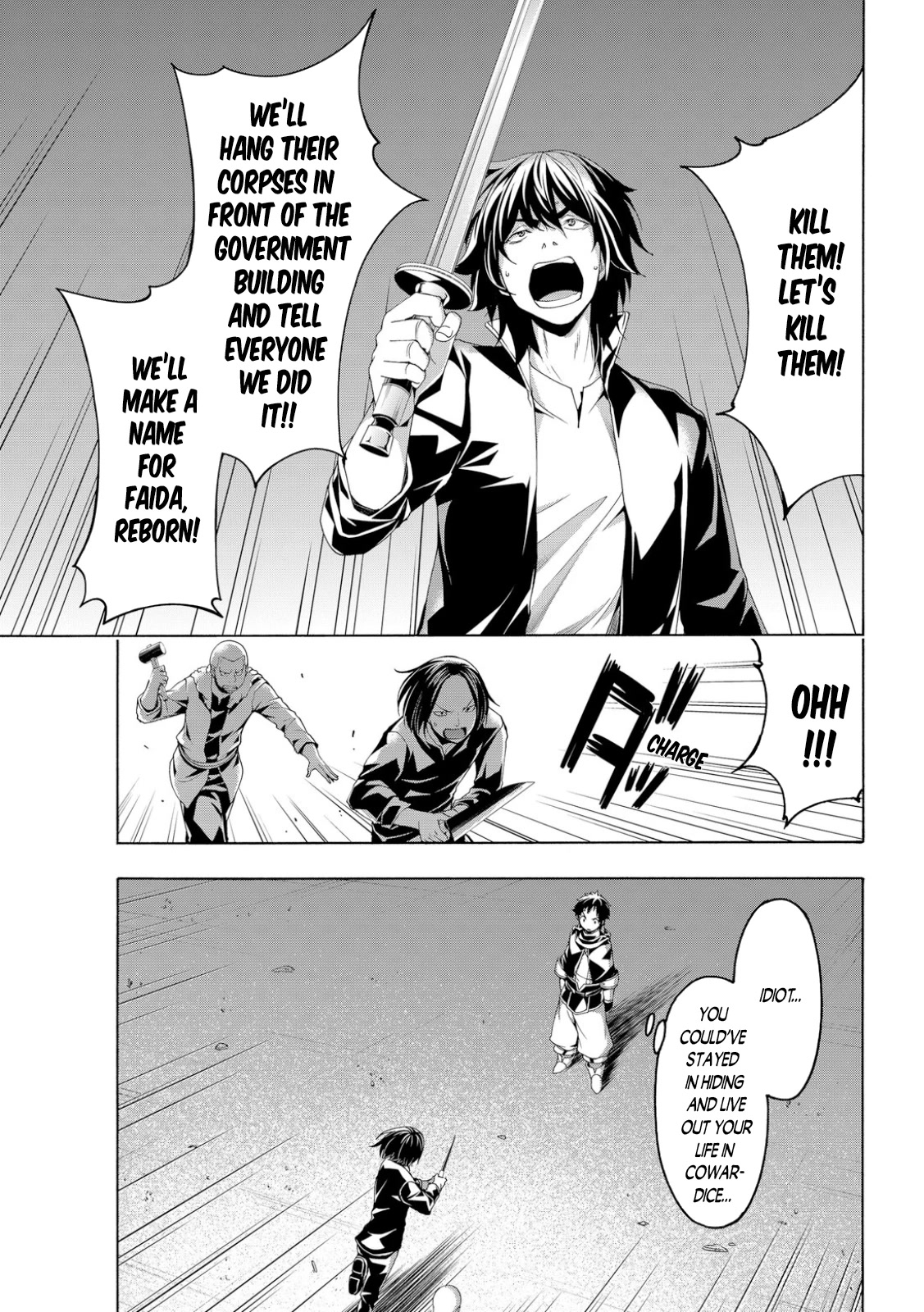100-man no Inochi no Ue ni Ore wa Tatte Iru Chapter 73 page 21 - Chapter 73: Young and Energetic