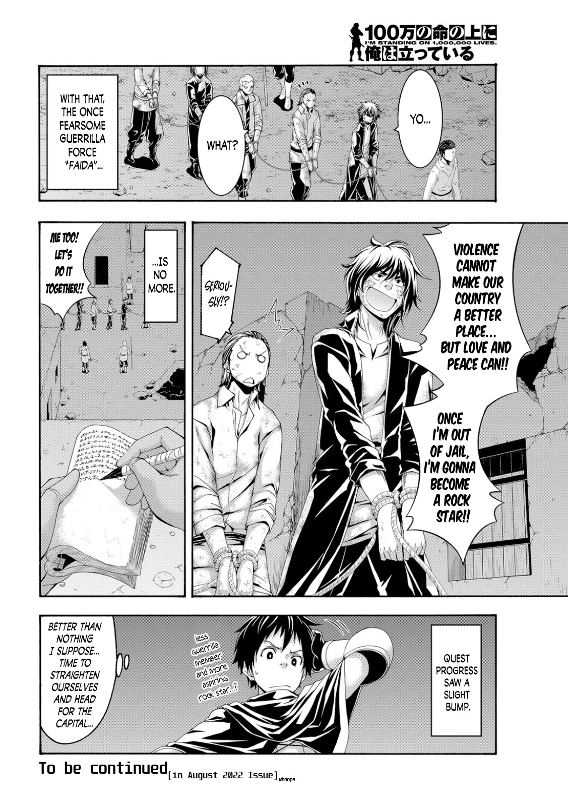 100-man no Inochi no Ue ni Ore wa Tatte Iru Chapter 73 page 35 - Chapter 73: Young and Energetic