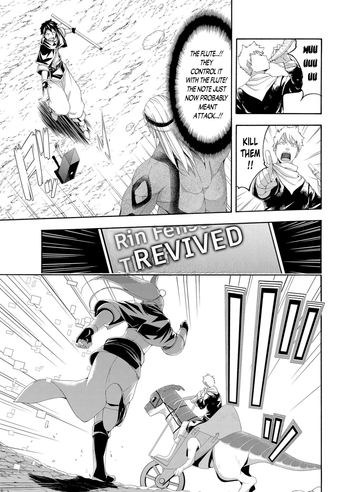 100-man no Inochi no Ue ni Ore wa Tatte Iru Chapter 74 page 25 - Chapter 74: Foul and Foe?