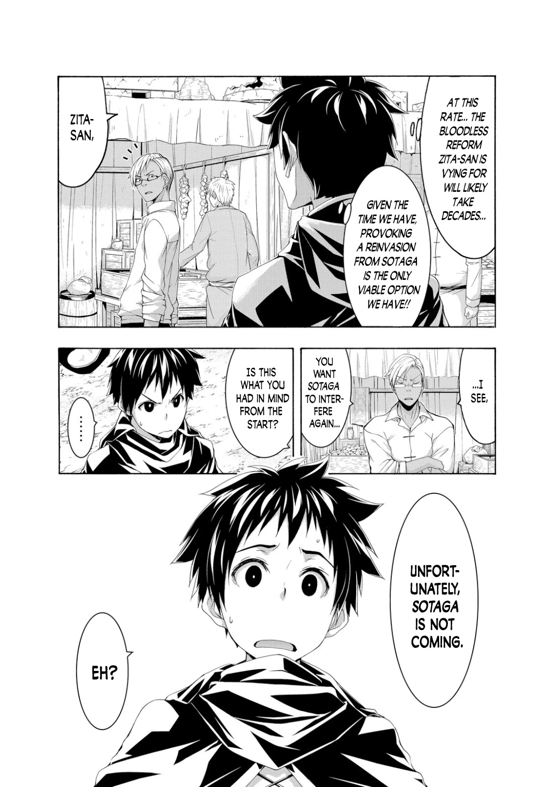 100-man no Inochi no Ue ni Ore wa Tatte Iru Chapter 74 page 33 - Chapter 74: Foul and Foe?