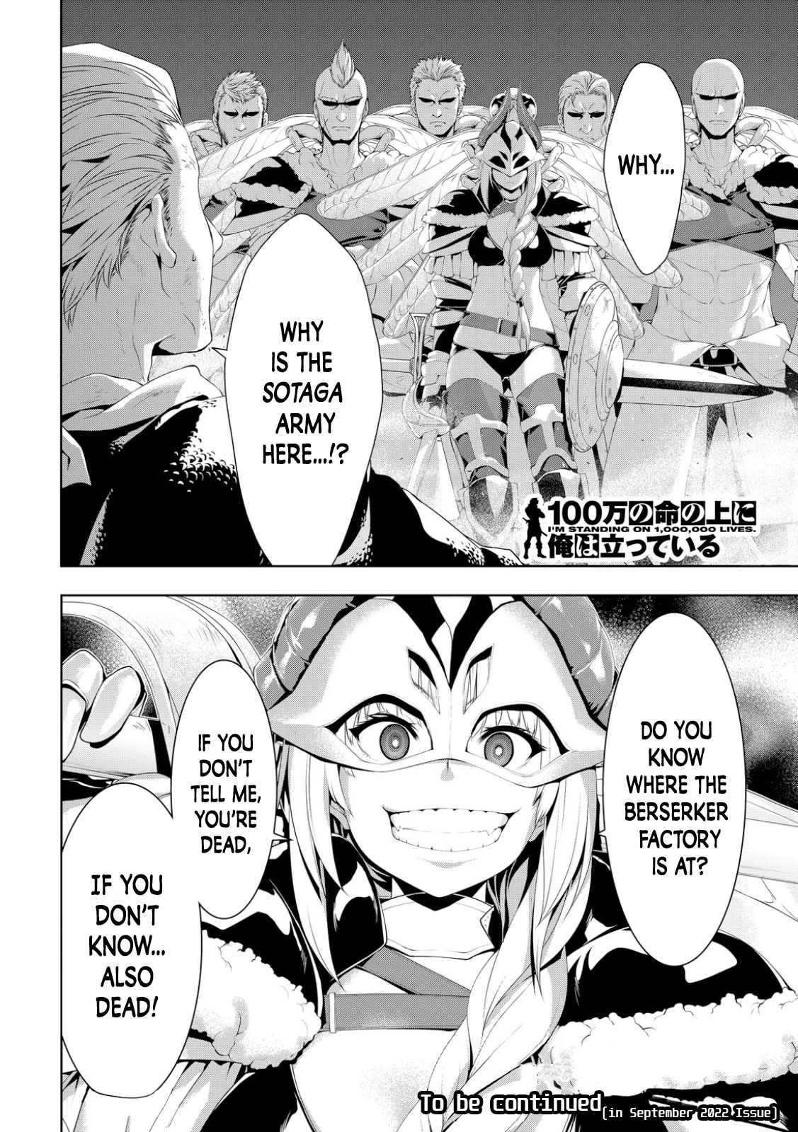 100-man no Inochi no Ue ni Ore wa Tatte Iru Chapter 74 page 36 - Chapter 74: Foul and Foe?