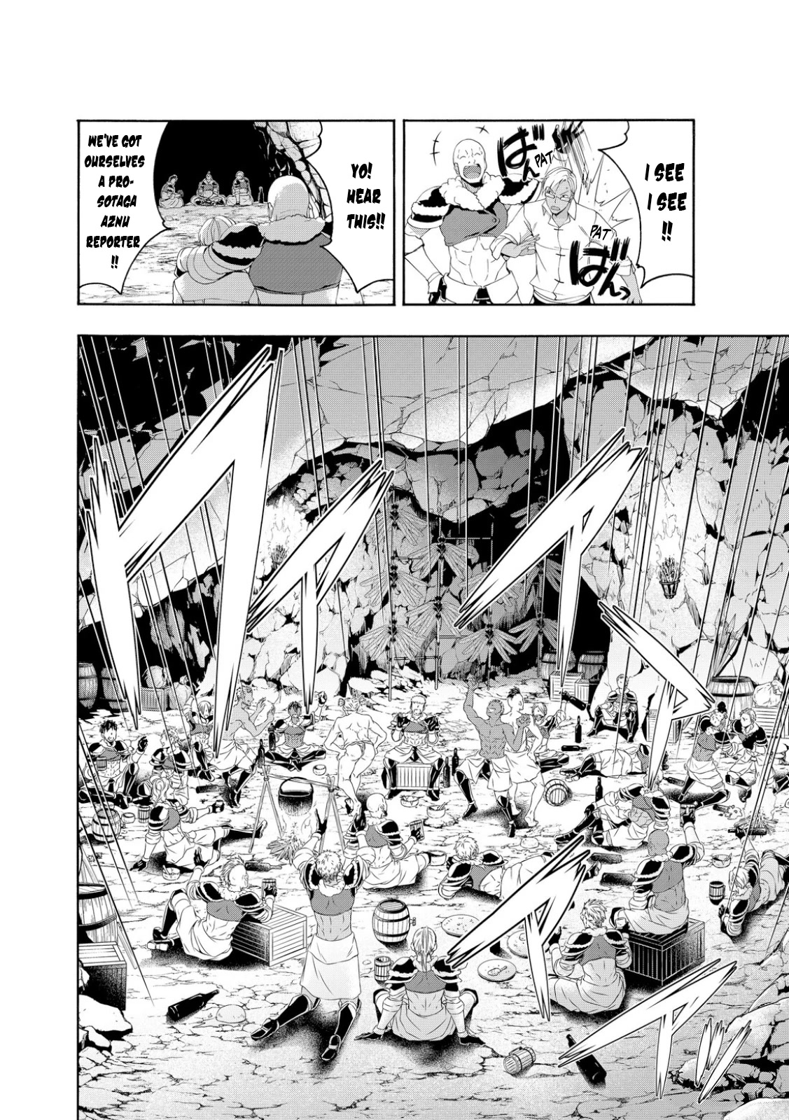 100-man no Inochi no Ue ni Ore wa Tatte Iru Chapter 75 page 10 - Chapter 75: Achievement and Despair