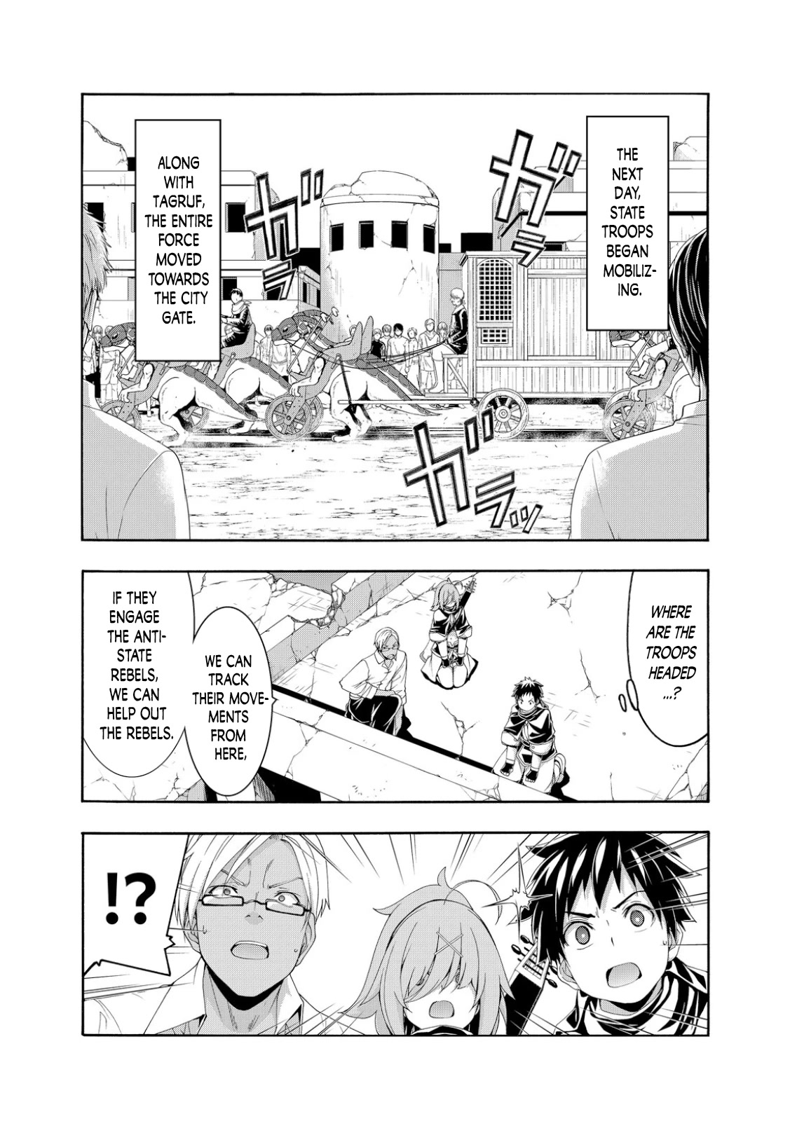 100-man no Inochi no Ue ni Ore wa Tatte Iru Chapter 75 page 2 - Chapter 75: Achievement and Despair