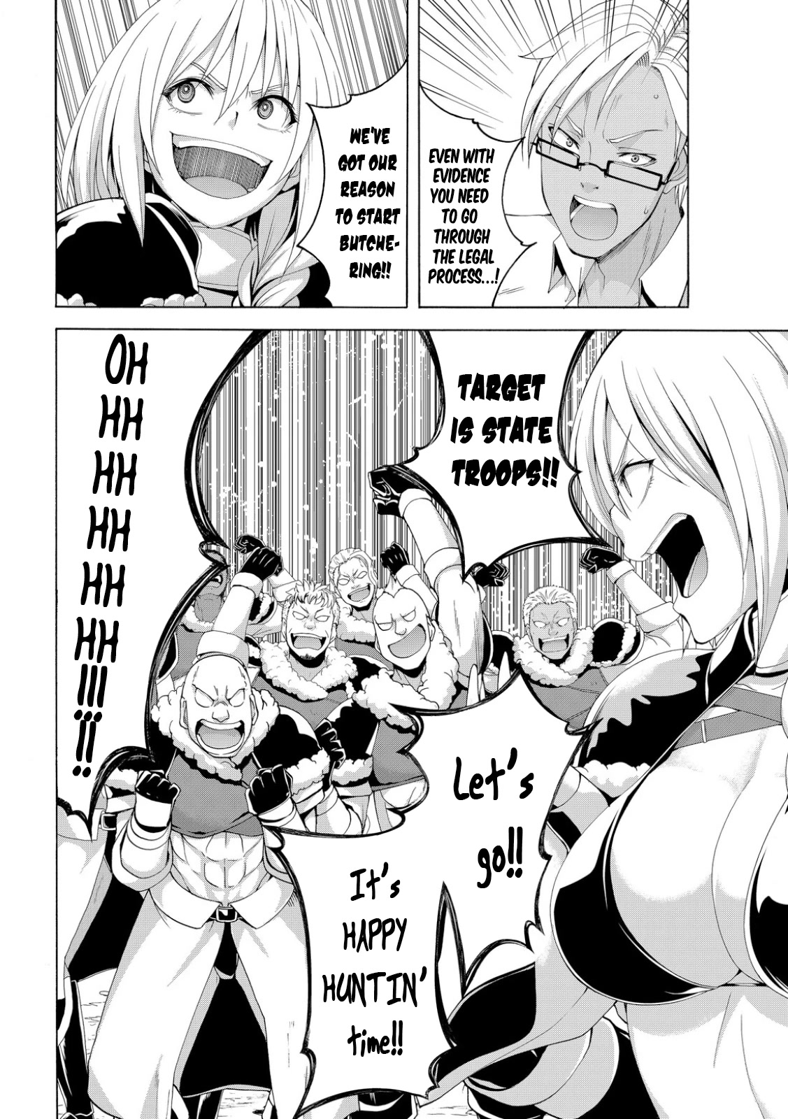 100-man no Inochi no Ue ni Ore wa Tatte Iru Chapter 75 page 22 - Chapter 75: Achievement and Despair