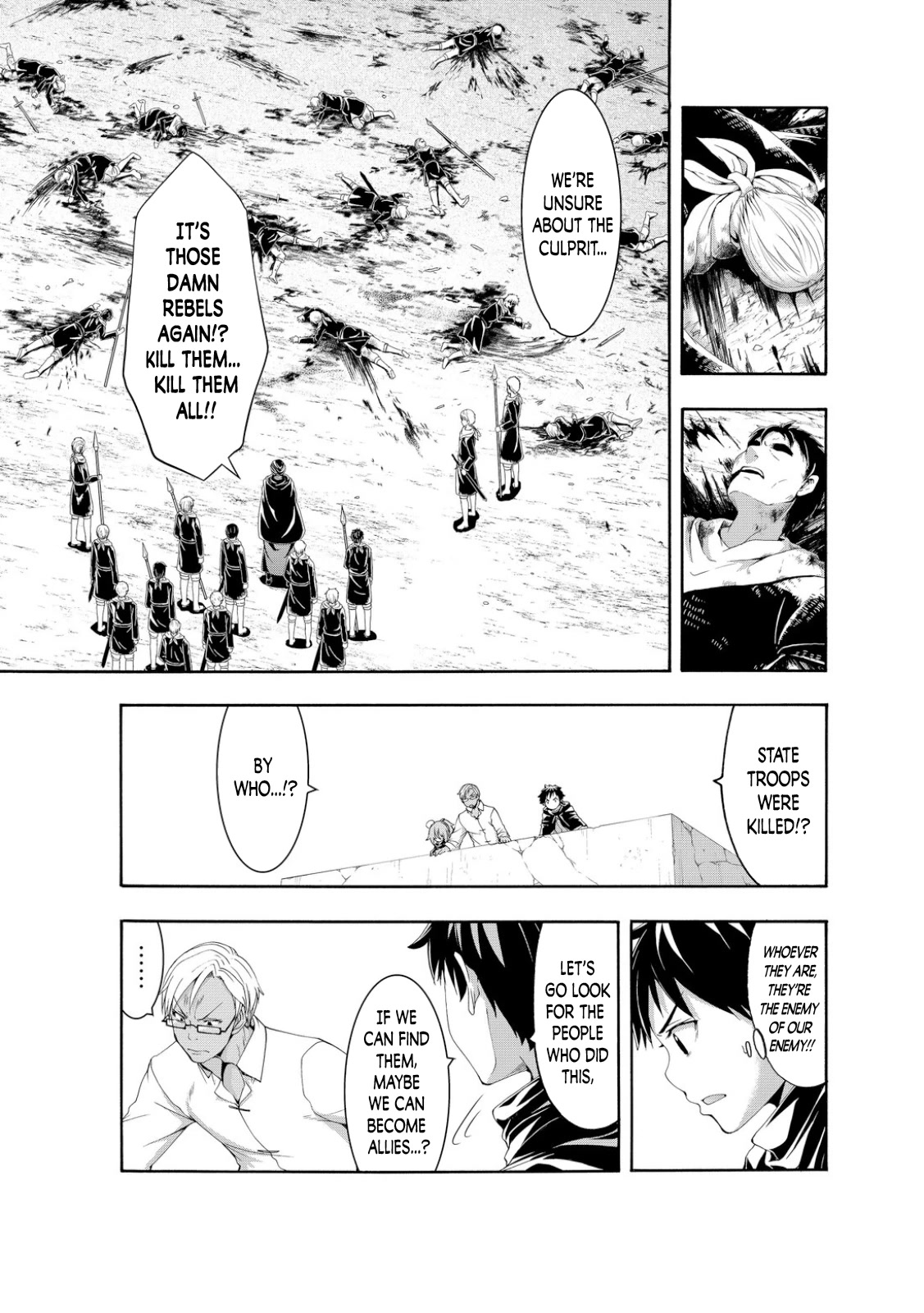 100-man no Inochi no Ue ni Ore wa Tatte Iru Chapter 75 page 3 - Chapter 75: Achievement and Despair