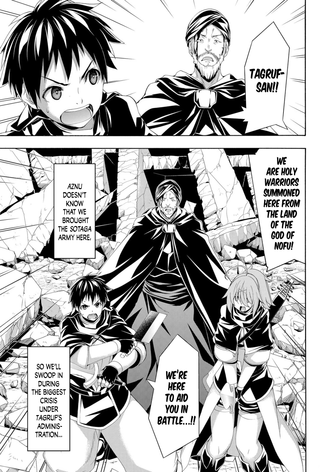 100-man no Inochi no Ue ni Ore wa Tatte Iru Chapter 75 page 35 - Chapter 75: Achievement and Despair
