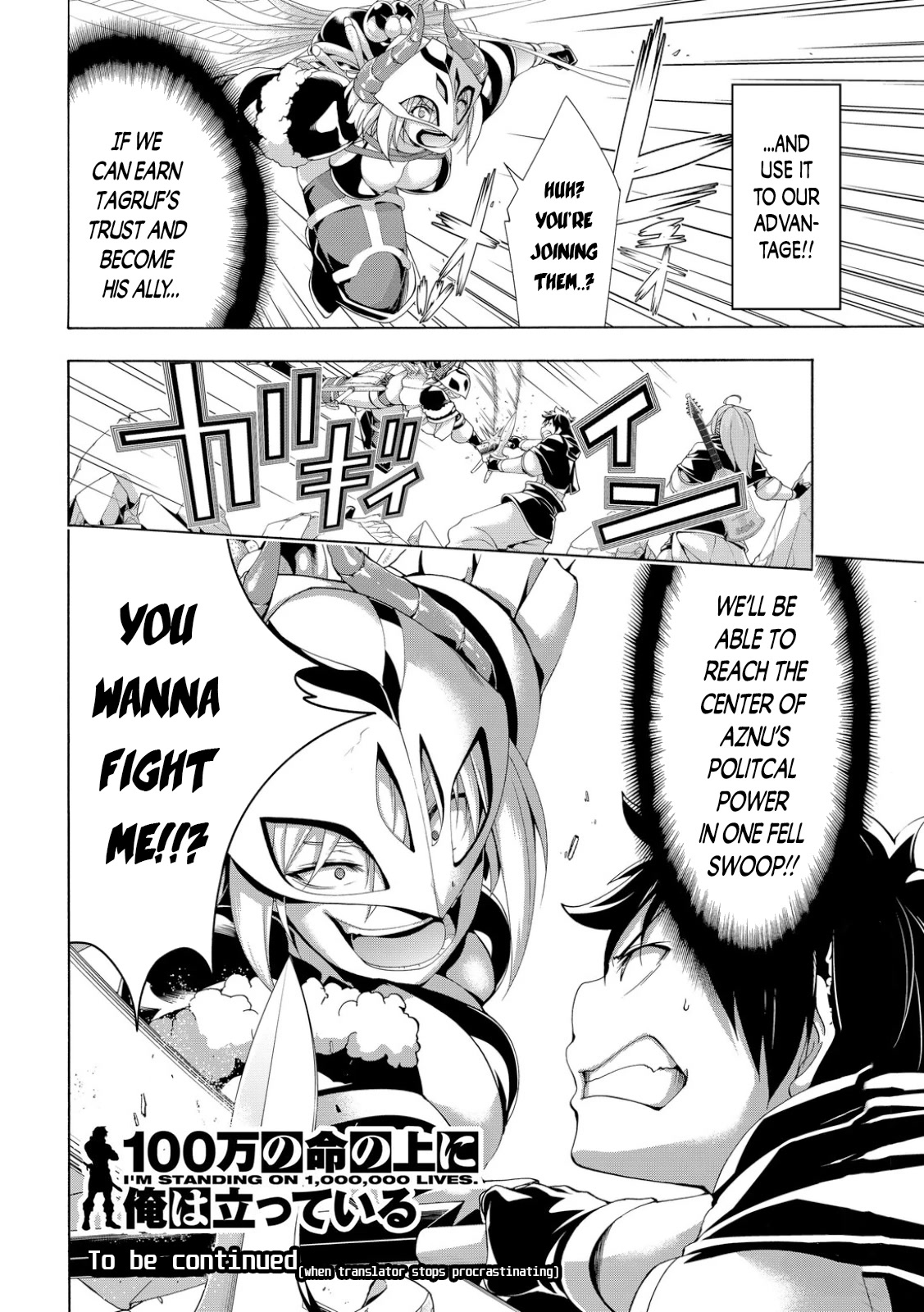 100-man no Inochi no Ue ni Ore wa Tatte Iru Chapter 75 page 36 - Chapter 75: Achievement and Despair