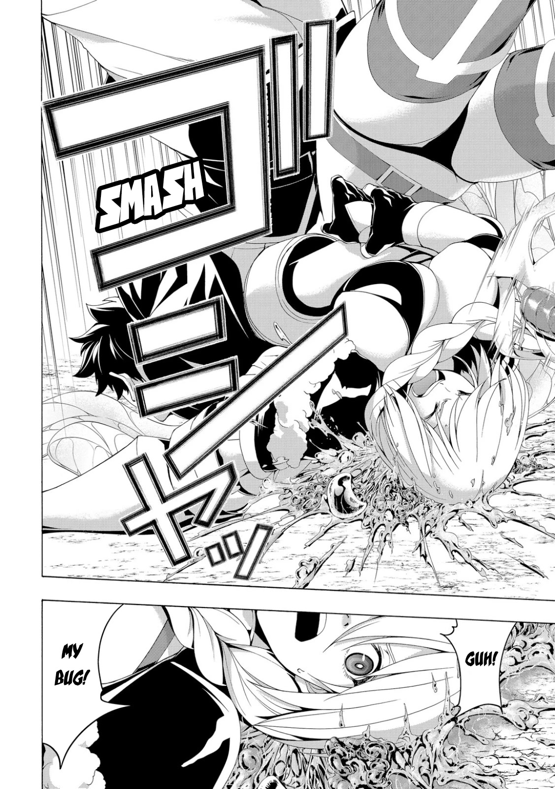 100-man no Inochi no Ue ni Ore wa Tatte Iru Chapter 76 page 14 - Chapter 76: Incomplete Dictatorship