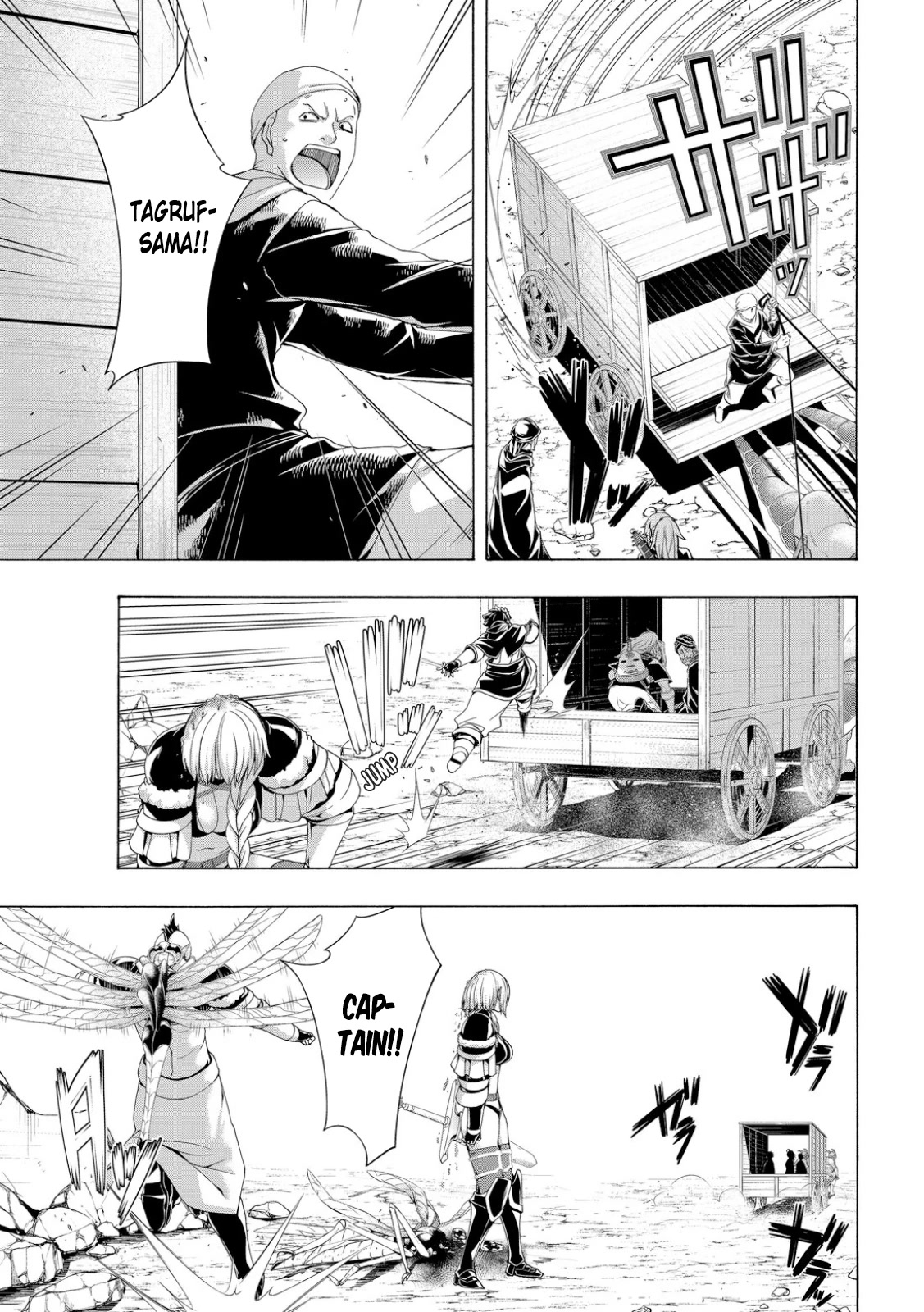 100-man no Inochi no Ue ni Ore wa Tatte Iru Chapter 76 page 15 - Chapter 76: Incomplete Dictatorship