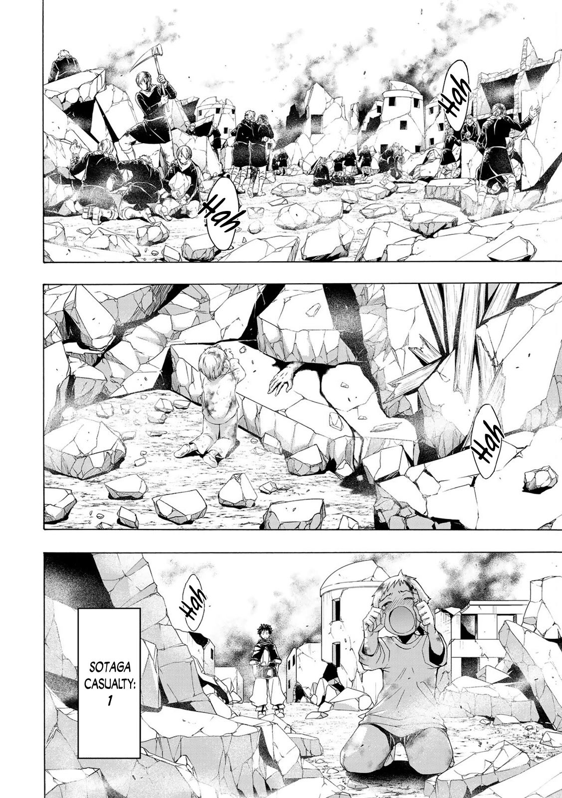 100-man no Inochi no Ue ni Ore wa Tatte Iru Chapter 76 page 28 - Chapter 76: Incomplete Dictatorship