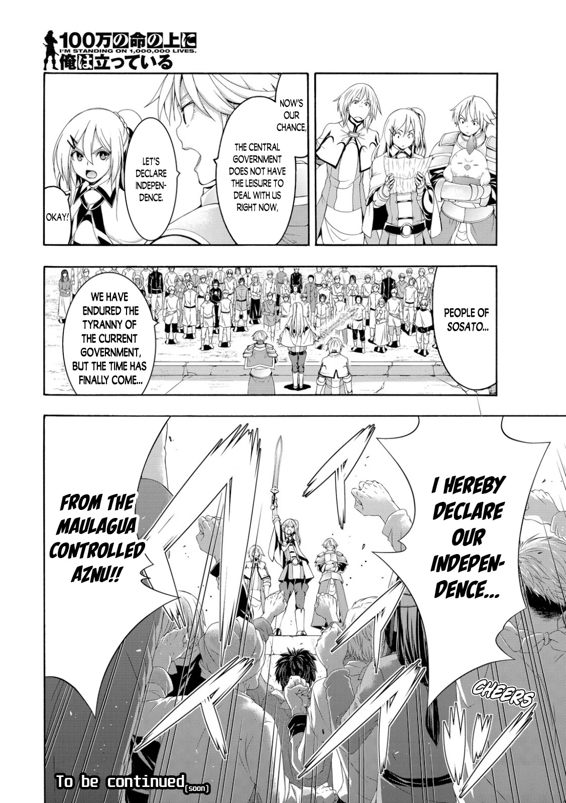 100-man no Inochi no Ue ni Ore wa Tatte Iru Chapter 76 page 36 - Chapter 76: Incomplete Dictatorship