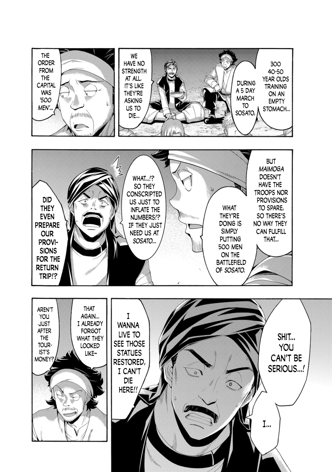 100-man no Inochi no Ue ni Ore wa Tatte Iru Chapter 77 page 15 - Chapter 77: Atoah of Maimoga
