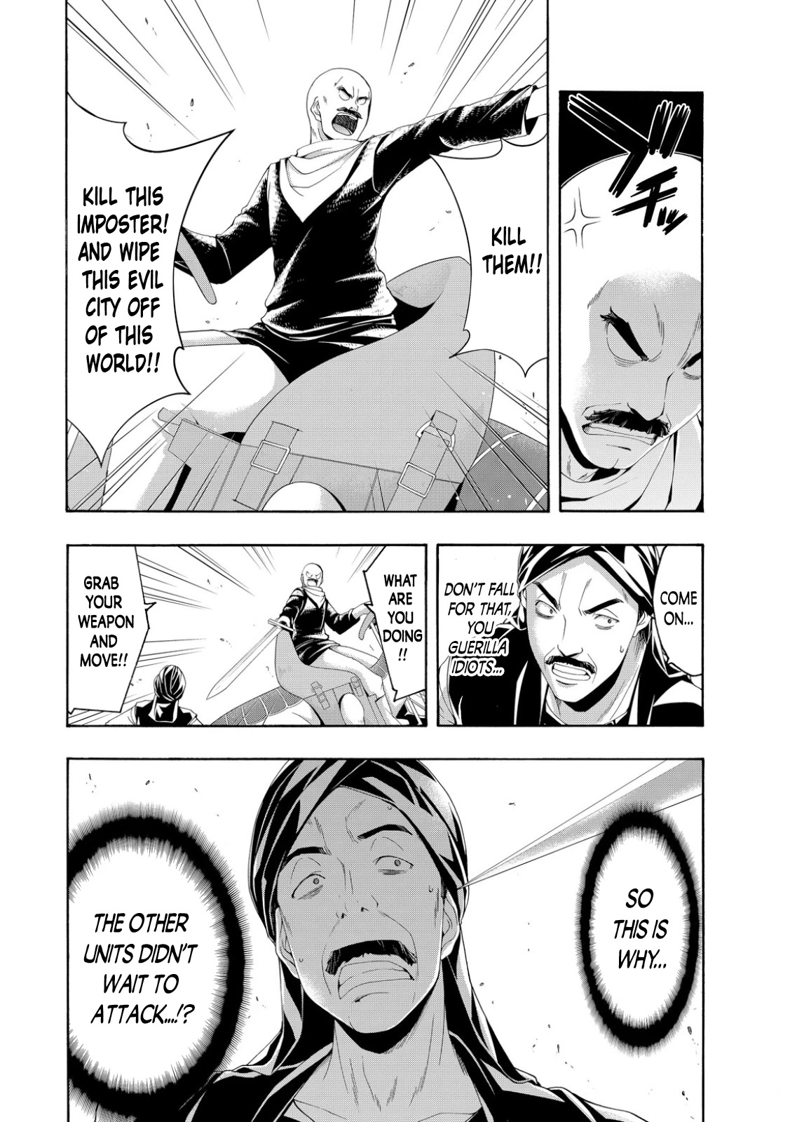 100-man no Inochi no Ue ni Ore wa Tatte Iru Chapter 77 page 24 - Chapter 77: Atoah of Maimoga
