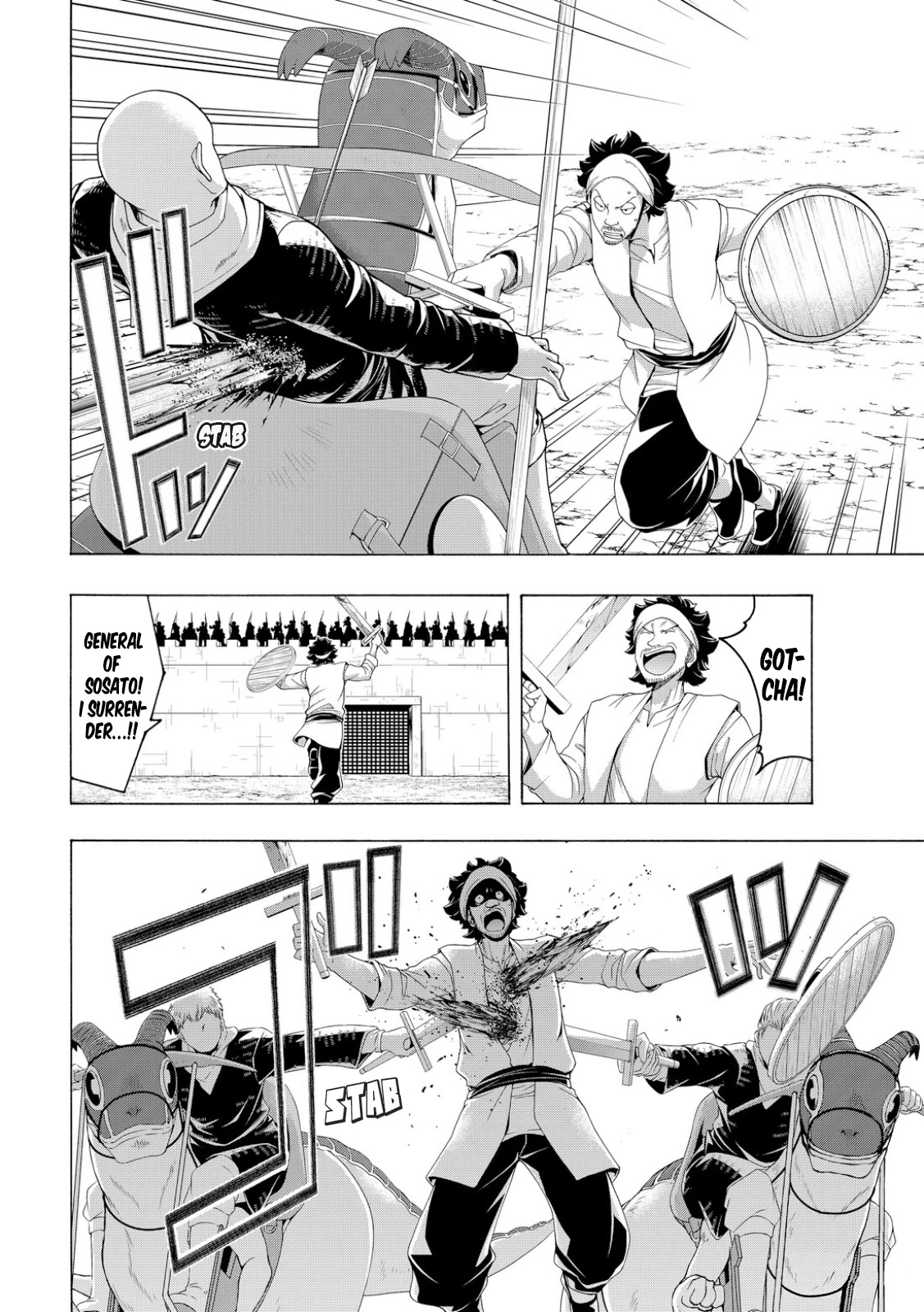 100-man no Inochi no Ue ni Ore wa Tatte Iru Chapter 77 page 30 - Chapter 77: Atoah of Maimoga