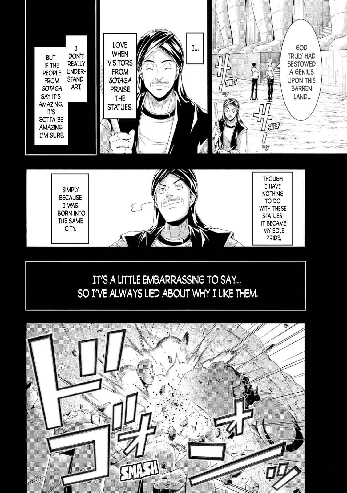 100-man no Inochi no Ue ni Ore wa Tatte Iru Chapter 77 page 32 - Chapter 77: Atoah of Maimoga