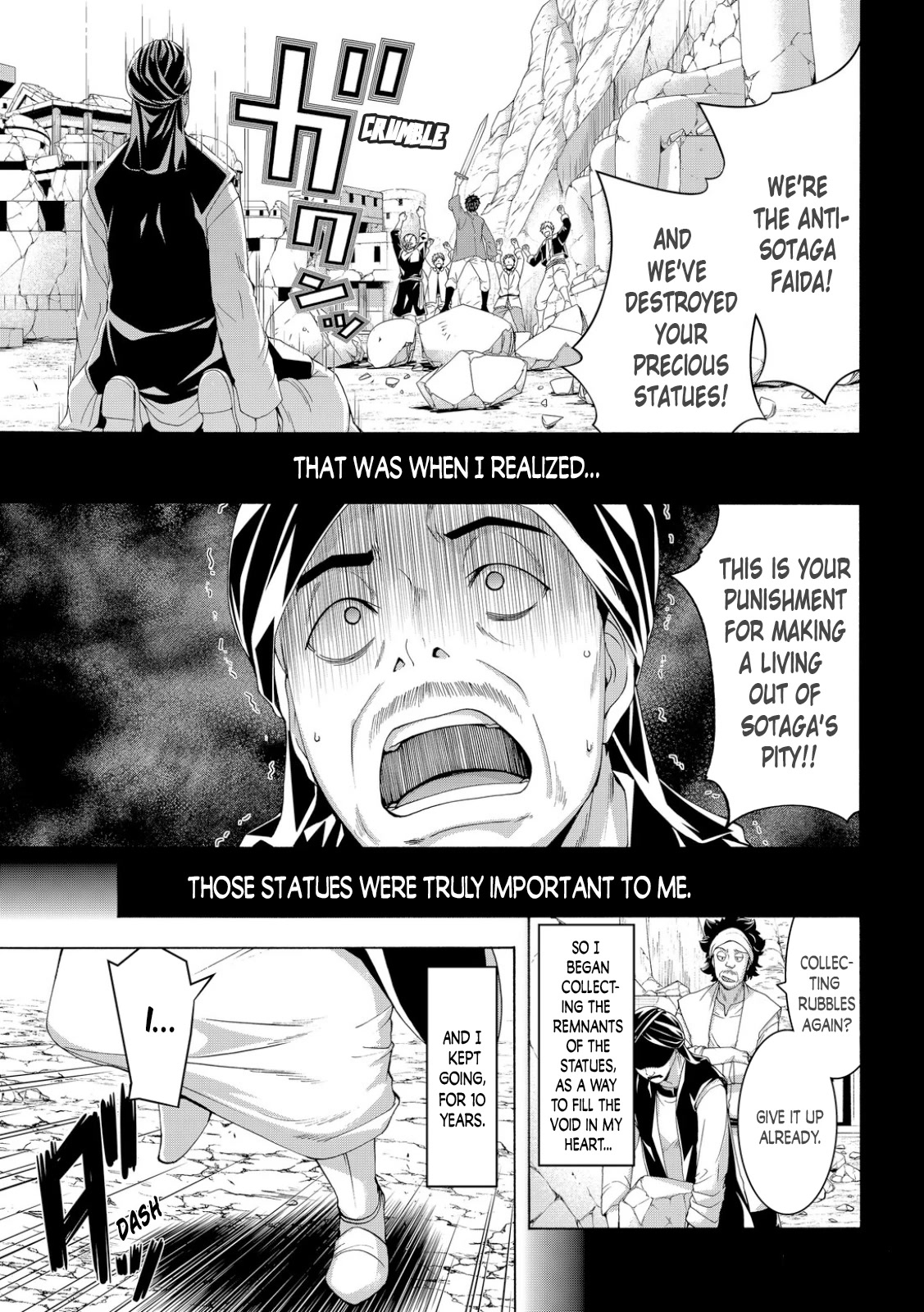 100-man no Inochi no Ue ni Ore wa Tatte Iru Chapter 77 page 33 - Chapter 77: Atoah of Maimoga
