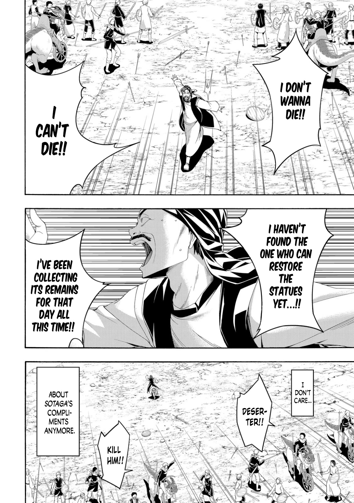 100-man no Inochi no Ue ni Ore wa Tatte Iru Chapter 77 page 34 - Chapter 77: Atoah of Maimoga