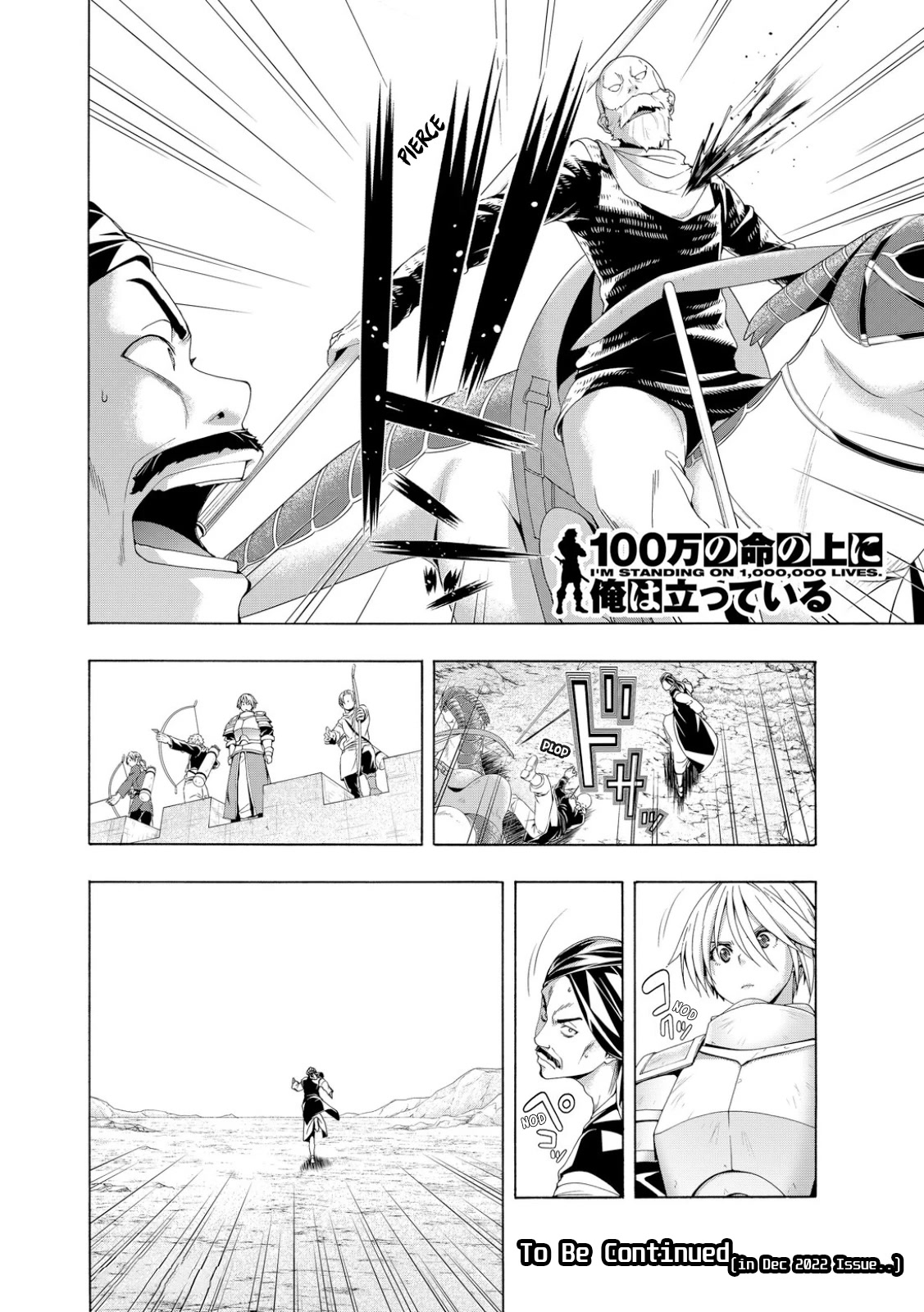 100-man no Inochi no Ue ni Ore wa Tatte Iru Chapter 77 page 36 - Chapter 77: Atoah of Maimoga