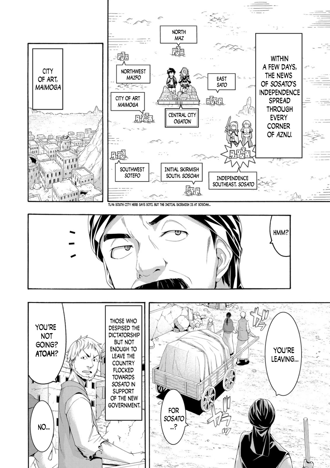 100-man no Inochi no Ue ni Ore wa Tatte Iru Chapter 77 page 9 - Chapter 77: Atoah of Maimoga