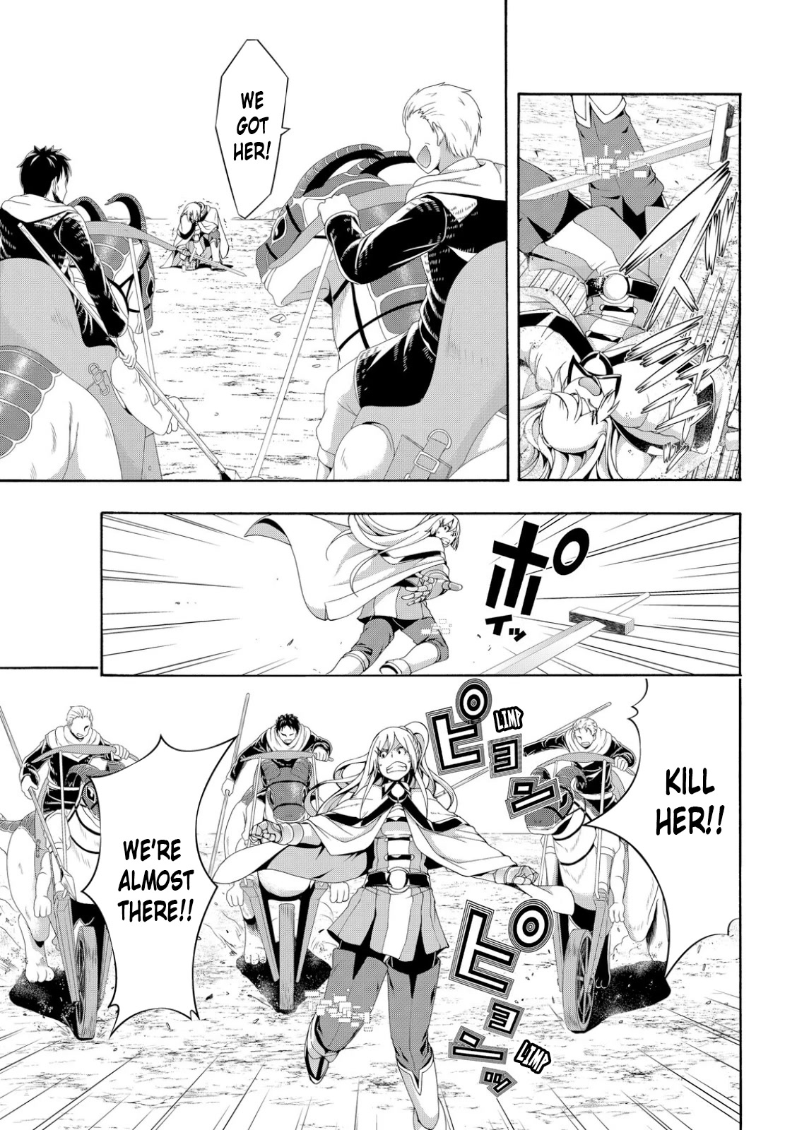 100-man no Inochi no Ue ni Ore wa Tatte Iru Chapter 78 page 9 - Chapter 78: Fono of Solitola