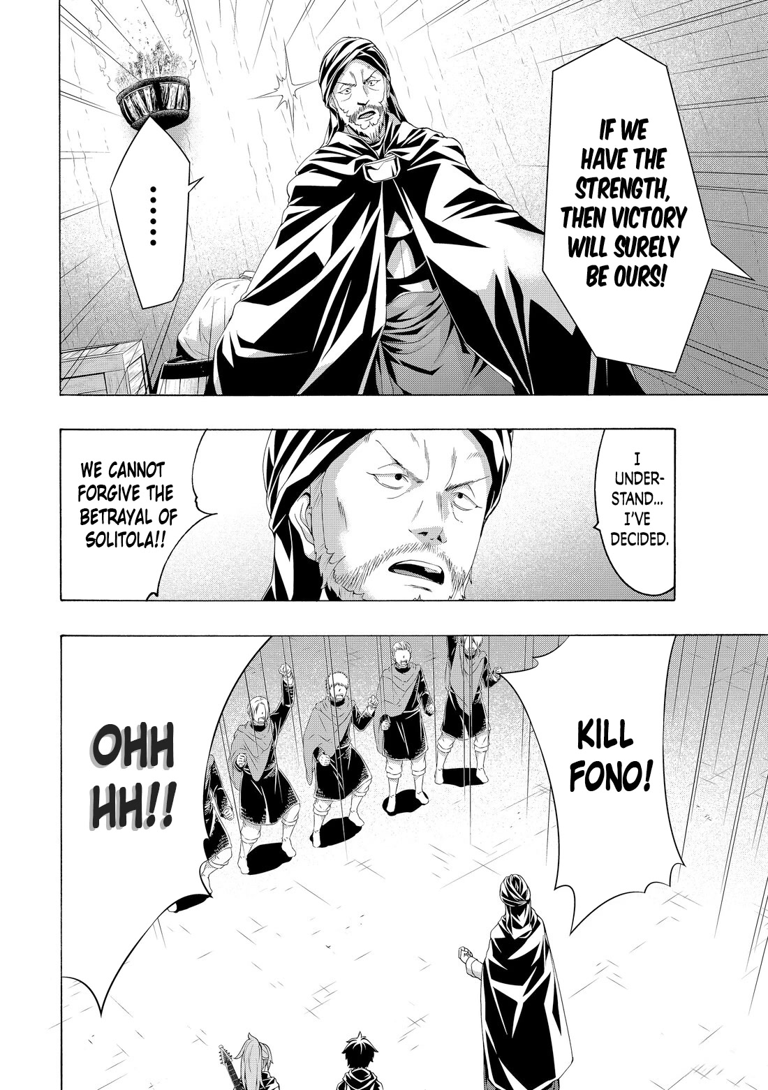 100-man no Inochi no Ue ni Ore wa Tatte Iru Chapter 79 page 12 - Chapter 79: Doubt and Brainwash