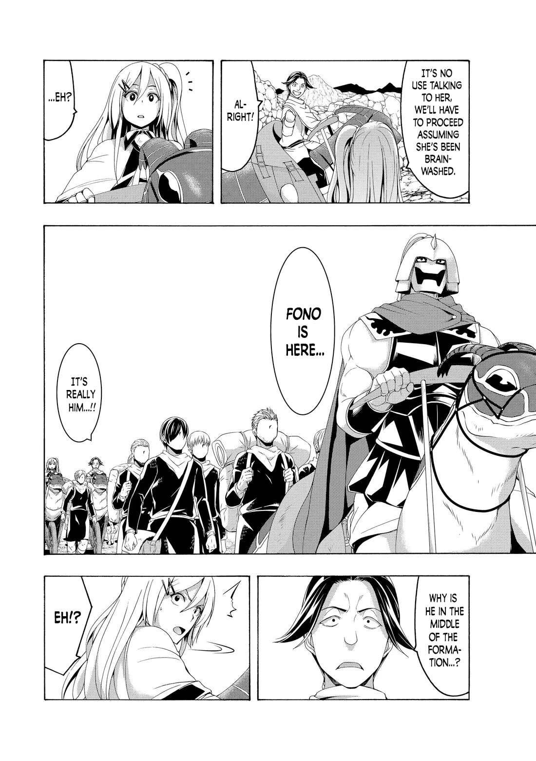 100-man no Inochi no Ue ni Ore wa Tatte Iru Chapter 79 page 16 - Chapter 79: Doubt and Brainwash