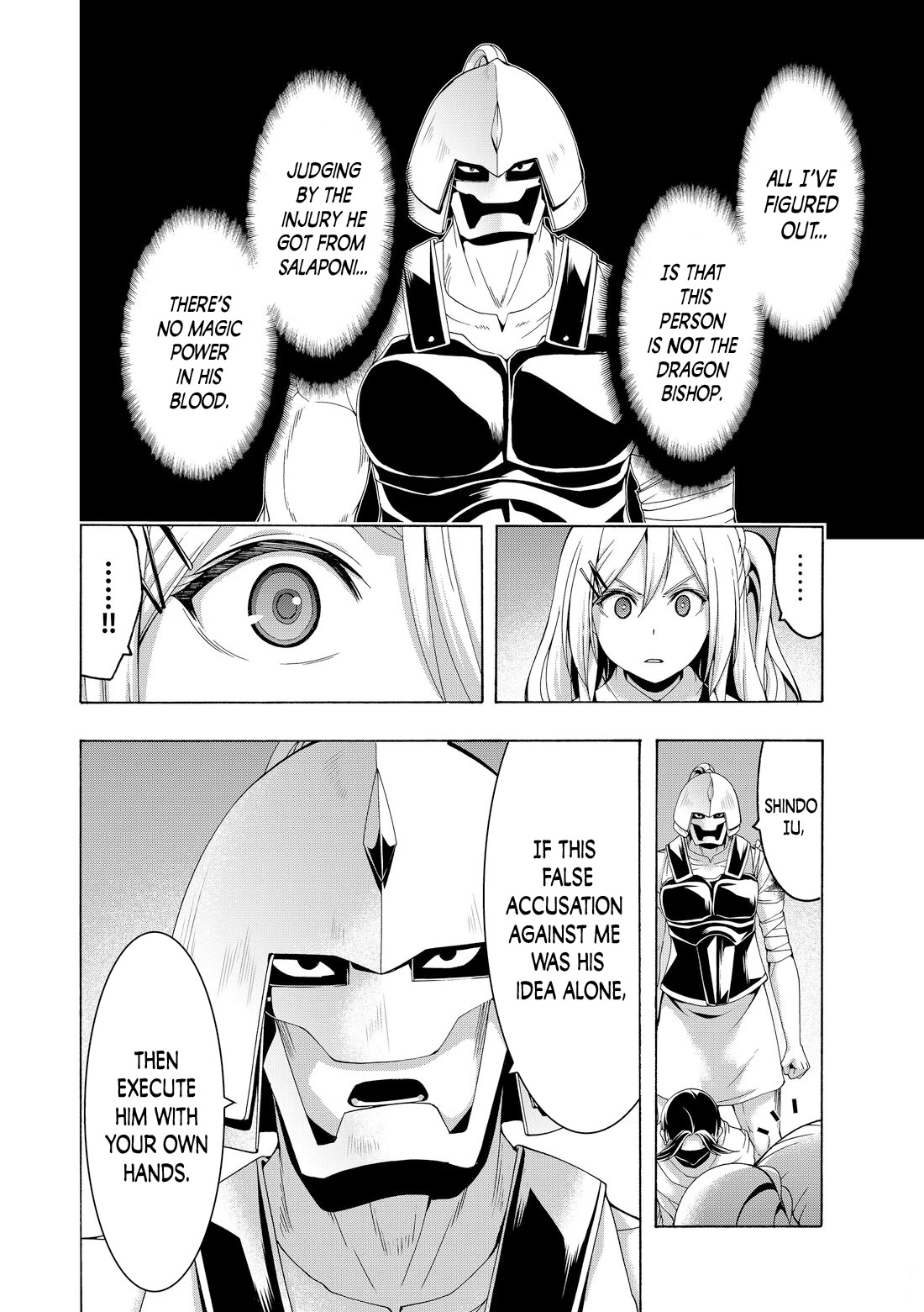 100-man no Inochi no Ue ni Ore wa Tatte Iru Chapter 79 page 22 - Chapter 79: Doubt and Brainwash