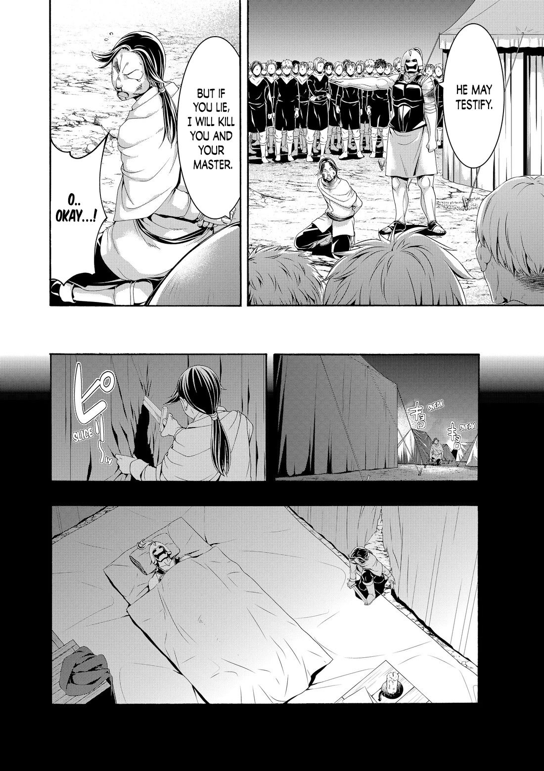 100-man no Inochi no Ue ni Ore wa Tatte Iru Chapter 79 page 24 - Chapter 79: Doubt and Brainwash