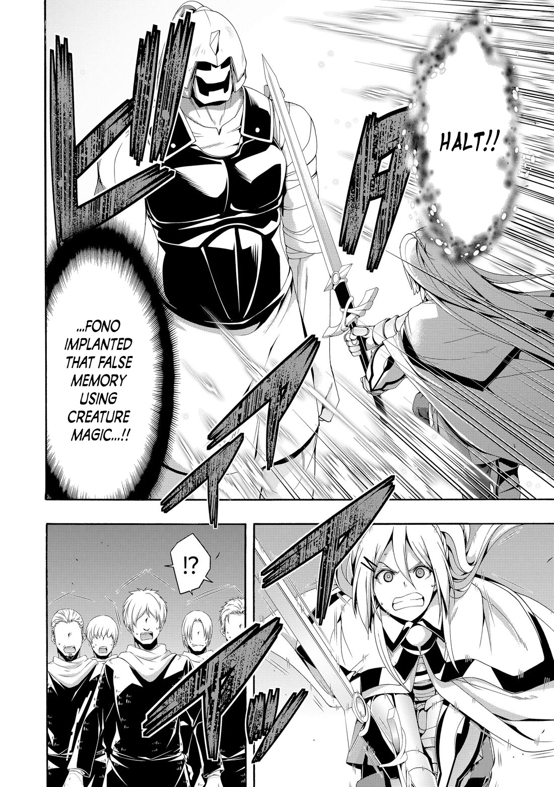 100-man no Inochi no Ue ni Ore wa Tatte Iru Chapter 79 page 32 - Chapter 79: Doubt and Brainwash
