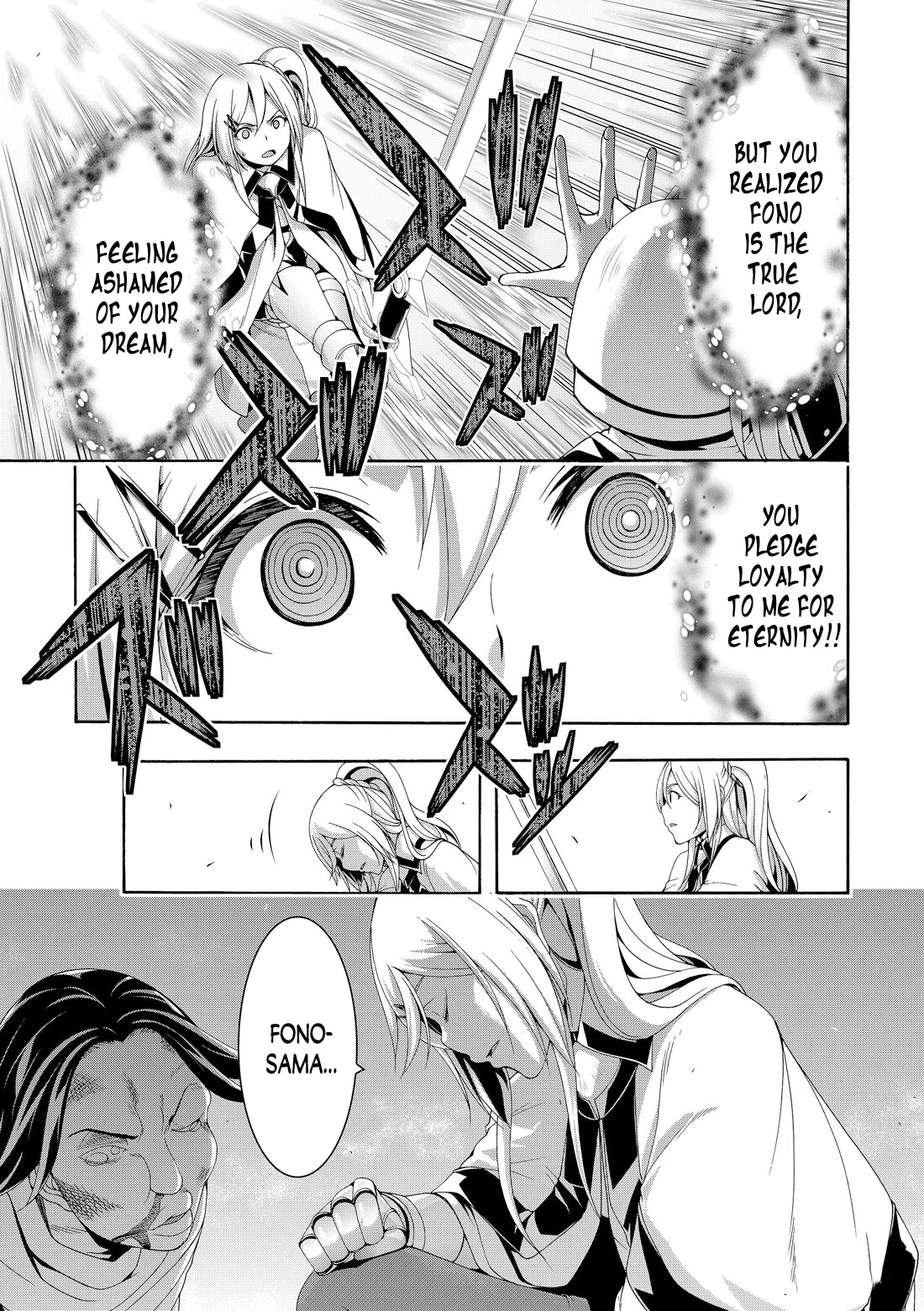 100-man no Inochi no Ue ni Ore wa Tatte Iru Chapter 79 page 35 - Chapter 79: Doubt and Brainwash