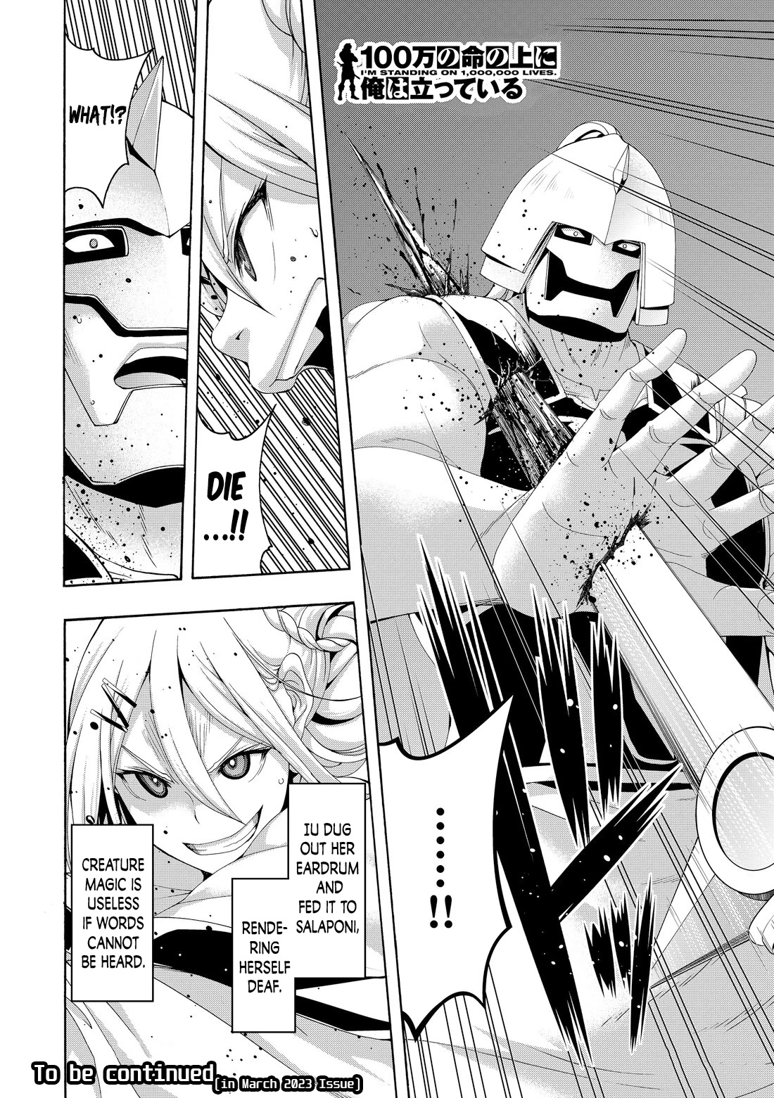 100-man no Inochi no Ue ni Ore wa Tatte Iru Chapter 79 page 36 - Chapter 79: Doubt and Brainwash
