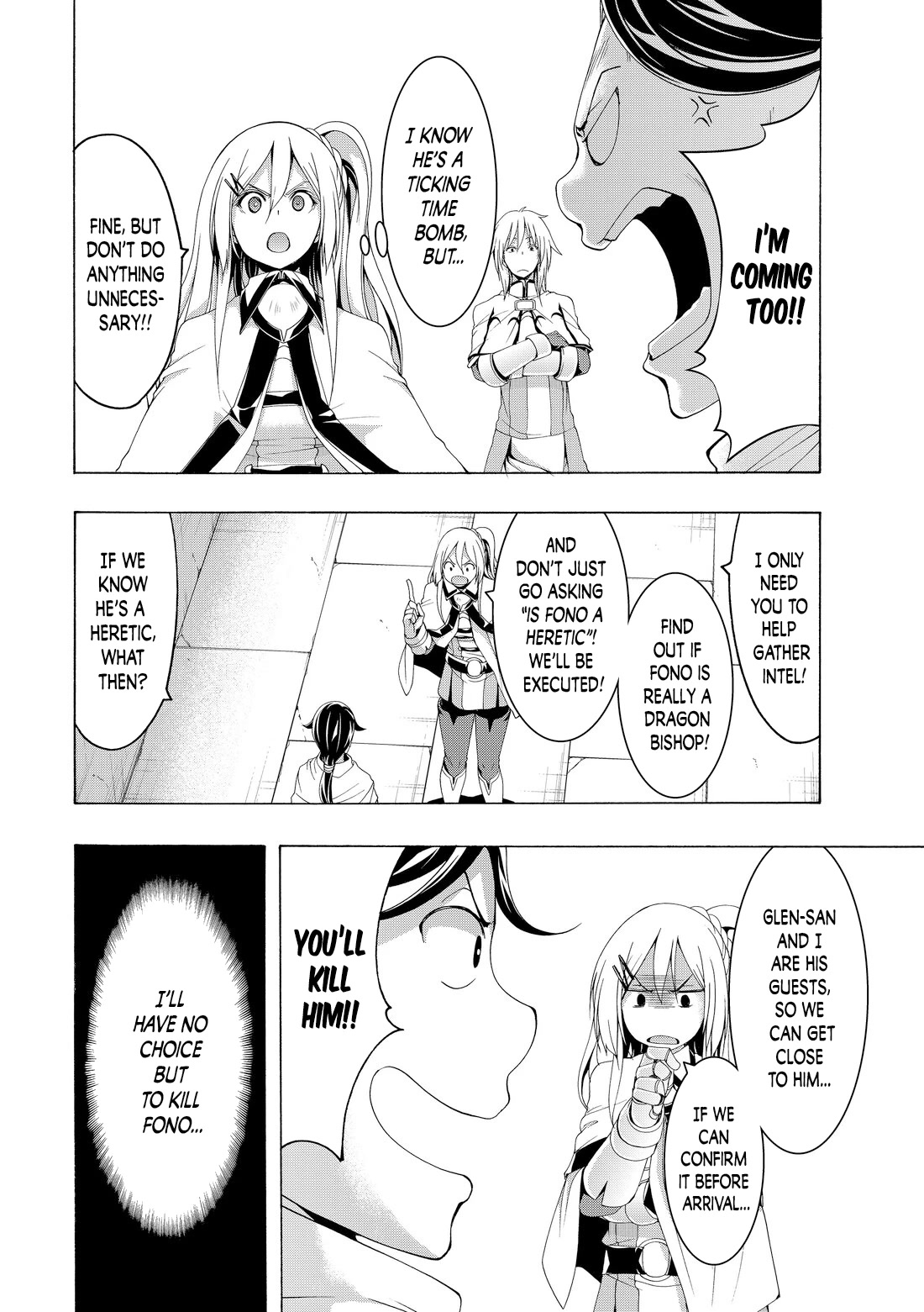 100-man no Inochi no Ue ni Ore wa Tatte Iru Chapter 79 page 6 - Chapter 79: Doubt and Brainwash