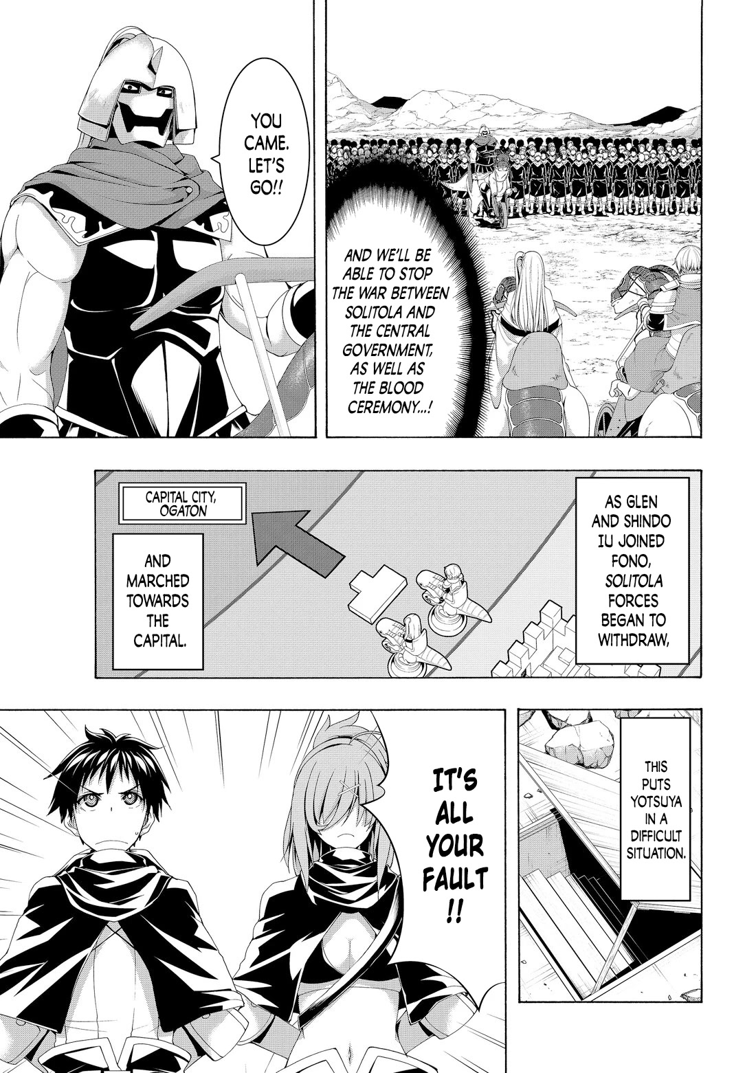 100-man no Inochi no Ue ni Ore wa Tatte Iru Chapter 79 page 7 - Chapter 79: Doubt and Brainwash