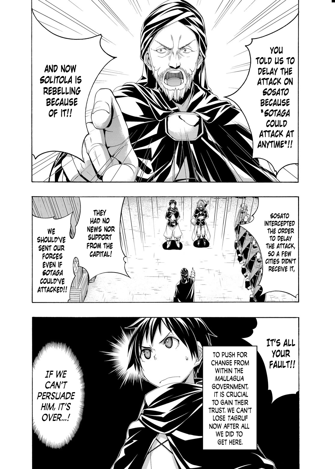 100-man no Inochi no Ue ni Ore wa Tatte Iru Chapter 79 page 8 - Chapter 79: Doubt and Brainwash