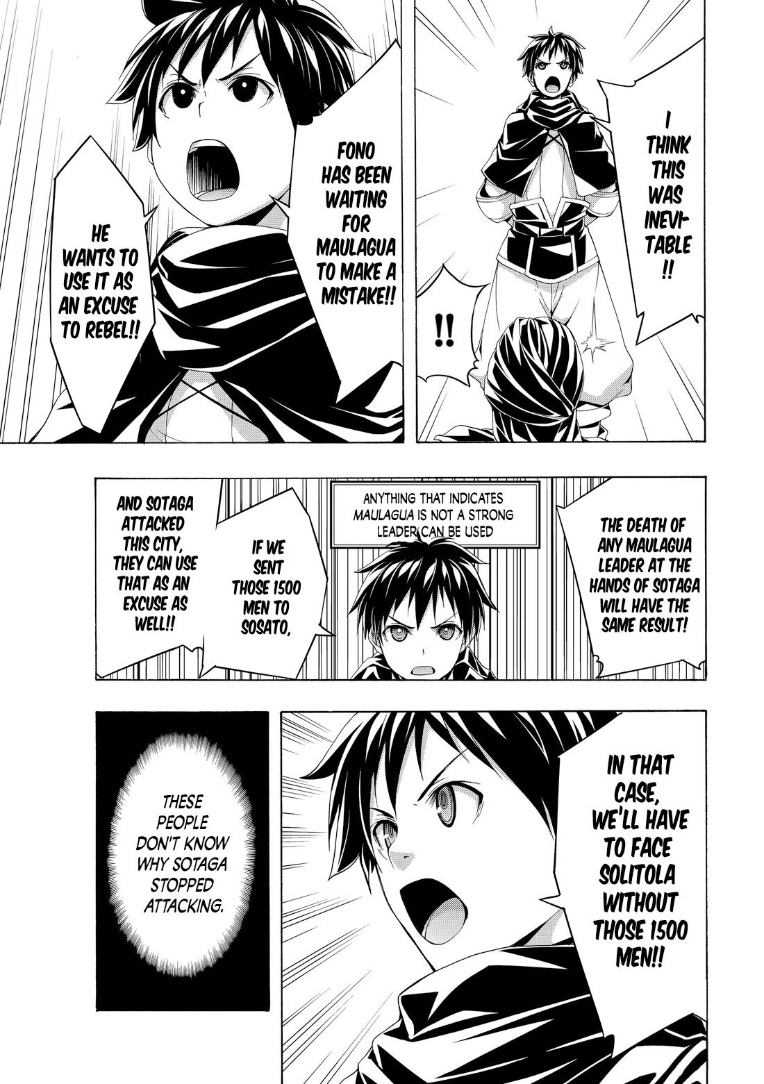 100-man no Inochi no Ue ni Ore wa Tatte Iru Chapter 79 page 9 - Chapter 79: Doubt and Brainwash