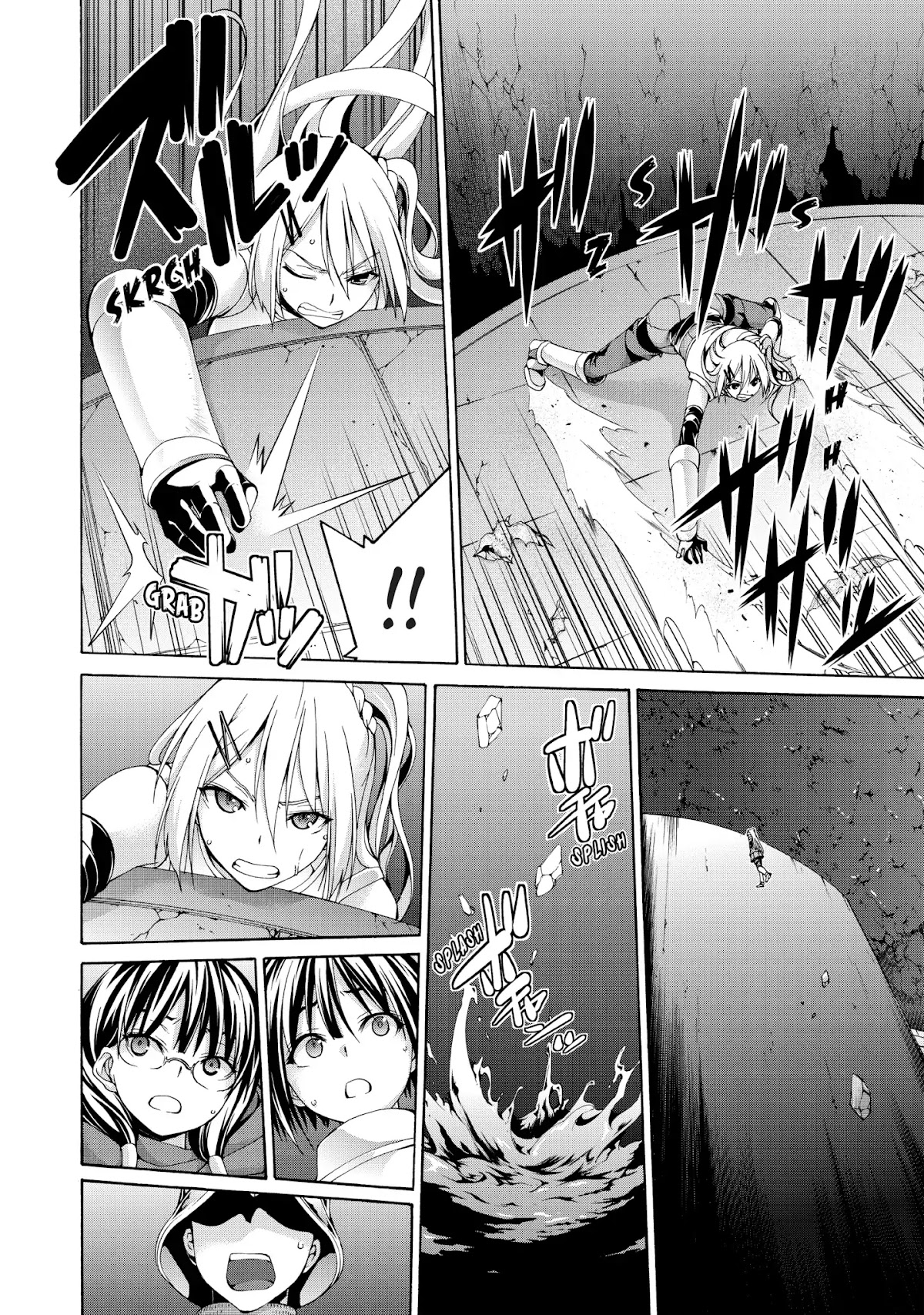100-man no Inochi no Ue ni Ore wa Tatte Iru Chapter 8 page 4 - Chapter 8