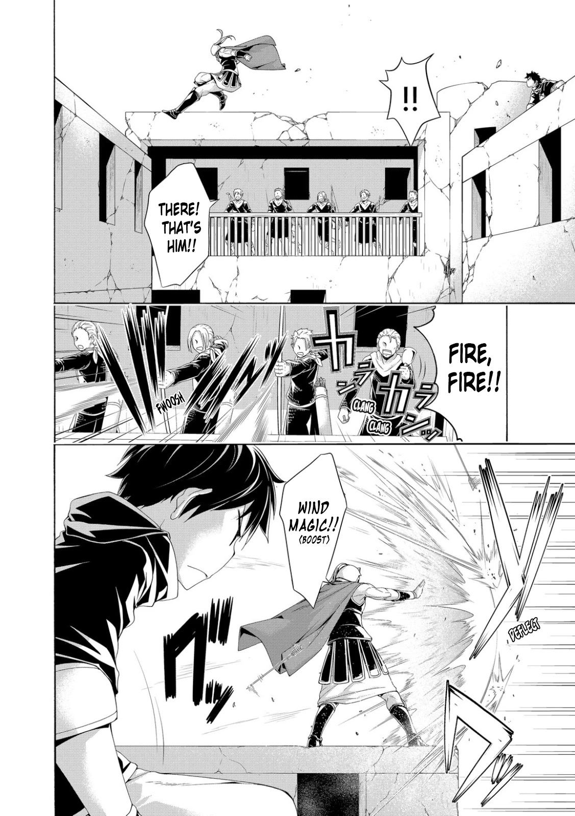 100-man no Inochi no Ue ni Ore wa Tatte Iru Chapter 80 page 14 - Chapter 80: Mass Production and Swamp