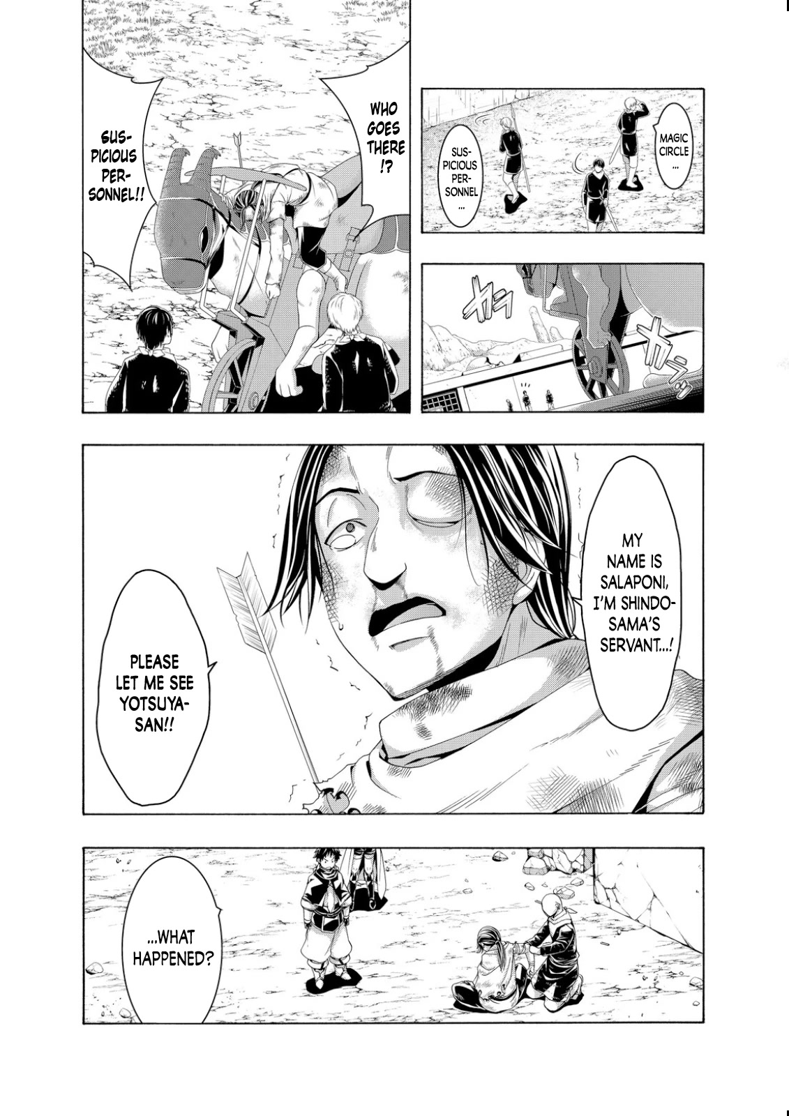 100-man no Inochi no Ue ni Ore wa Tatte Iru Chapter 80 page 2 - Chapter 80: Mass Production and Swamp