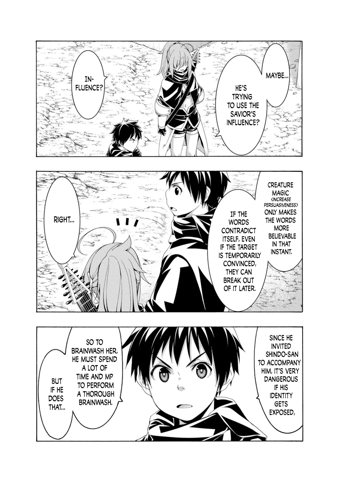 100-man no Inochi no Ue ni Ore wa Tatte Iru Chapter 80 page 5 - Chapter 80: Mass Production and Swamp