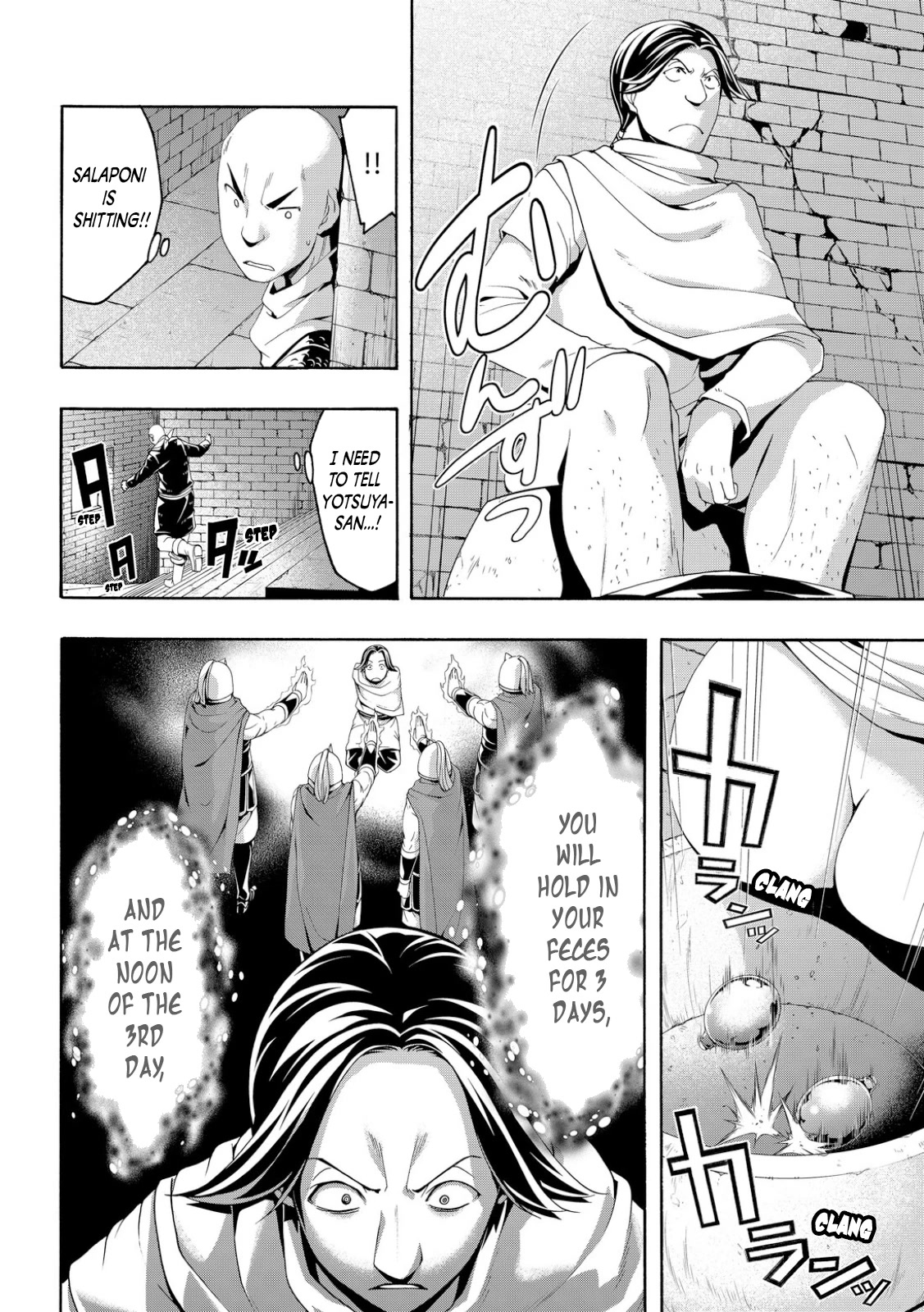 100-man no Inochi no Ue ni Ore wa Tatte Iru Chapter 81 page 32 - Chapter 81: Signal for Start