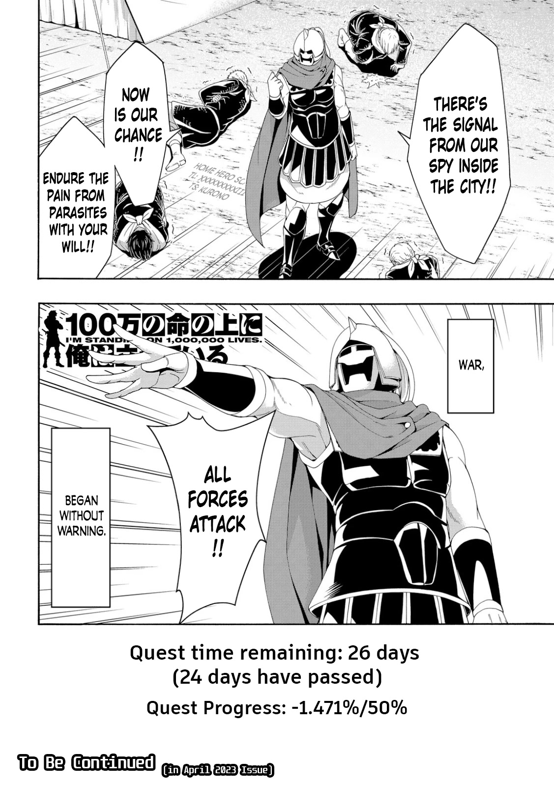 100-man no Inochi no Ue ni Ore wa Tatte Iru Chapter 81 page 36 - Chapter 81: Signal for Start