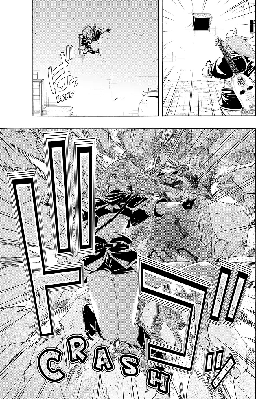 100-man no Inochi no Ue ni Ore wa Tatte Iru Chapter 83 page 23 - Chapter 83
