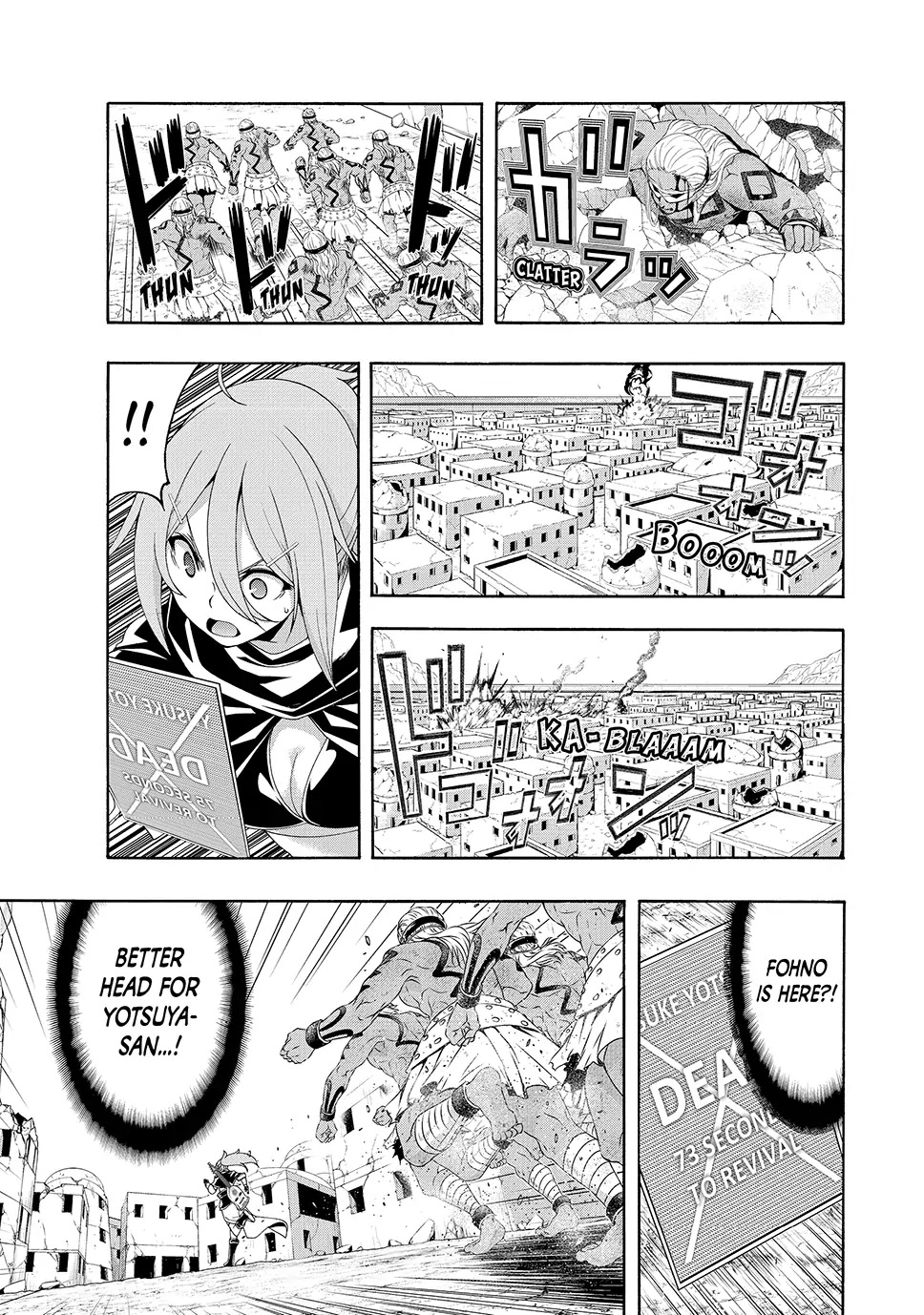 100-man no Inochi no Ue ni Ore wa Tatte Iru Chapter 83 page 25 - Chapter 83