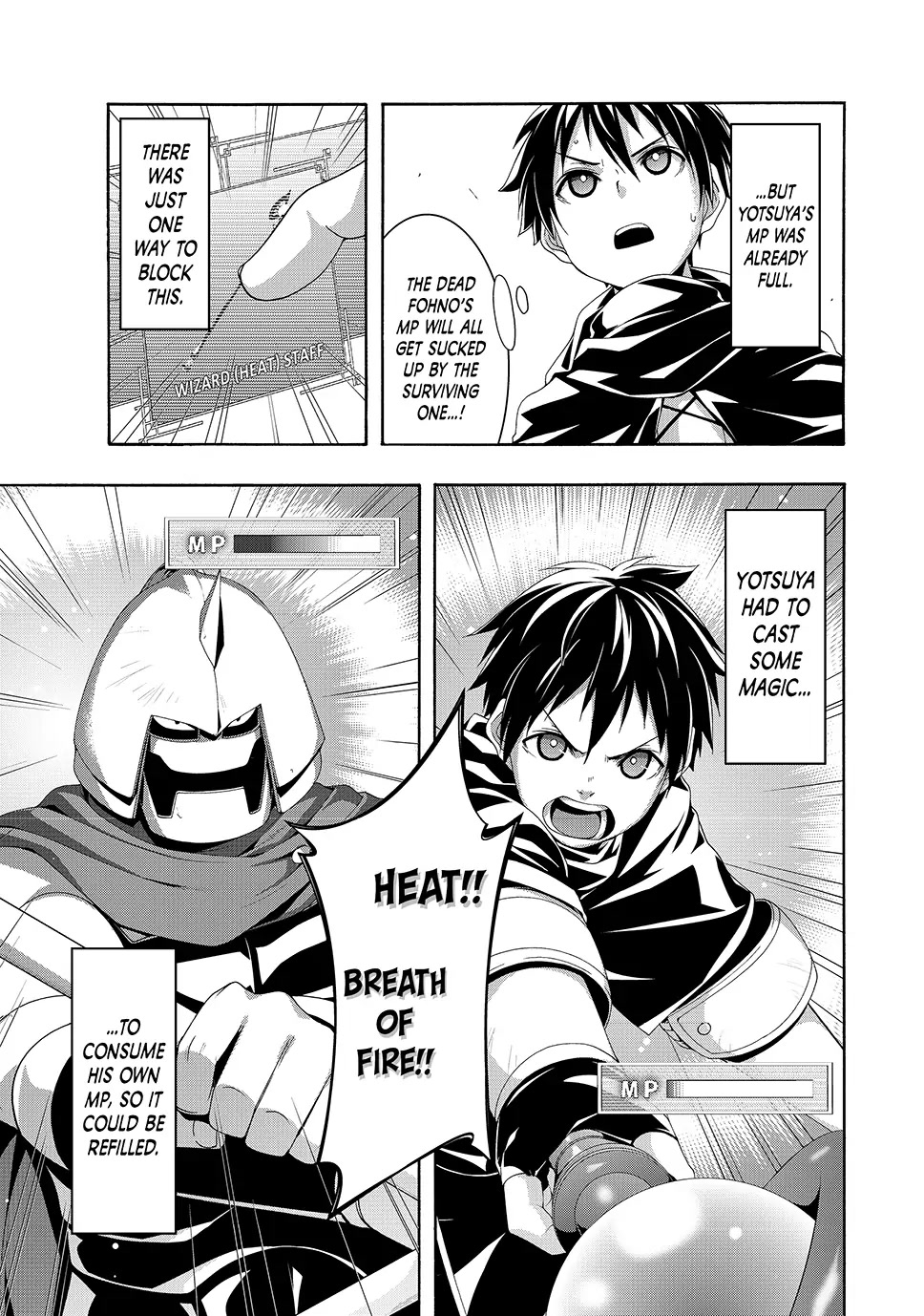 100-man no Inochi no Ue ni Ore wa Tatte Iru Chapter 83 page 3 - Chapter 83