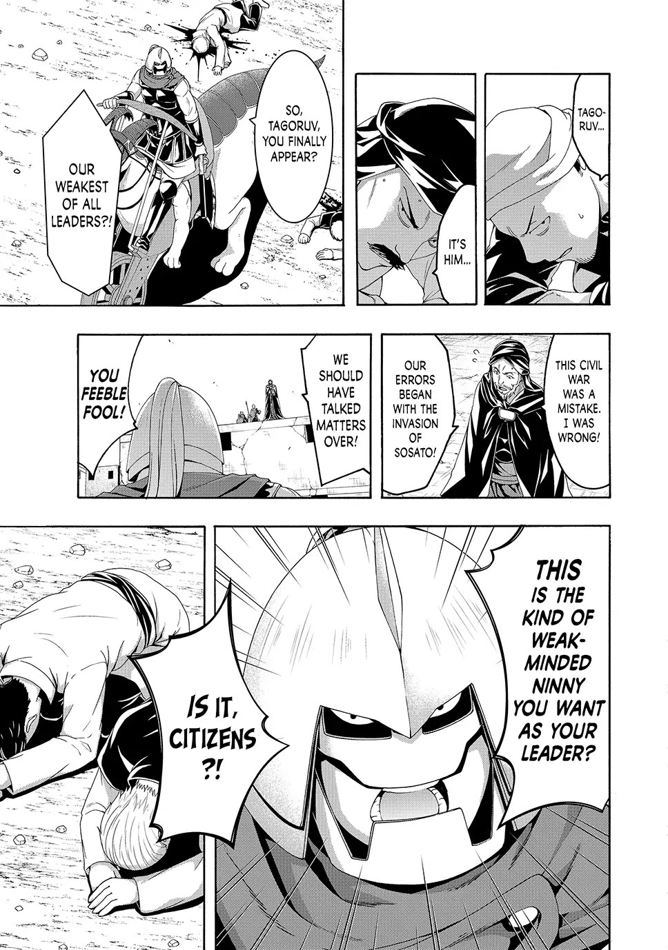 100-man no Inochi no Ue ni Ore wa Tatte Iru Chapter 84 page 23 - Chapter 84