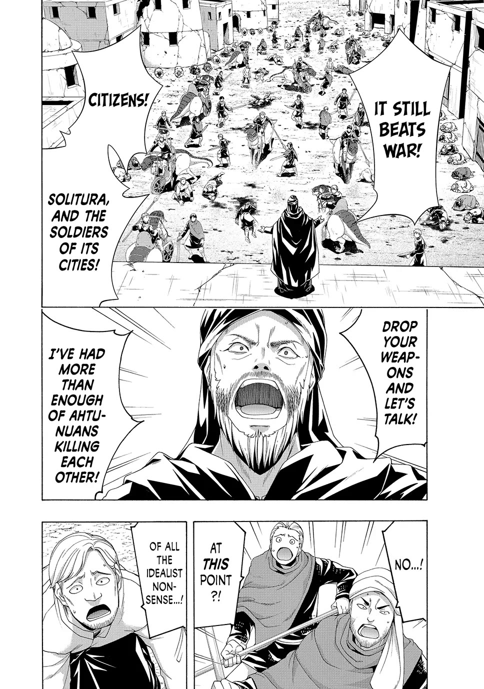 100-man no Inochi no Ue ni Ore wa Tatte Iru Chapter 84 page 24 - Chapter 84